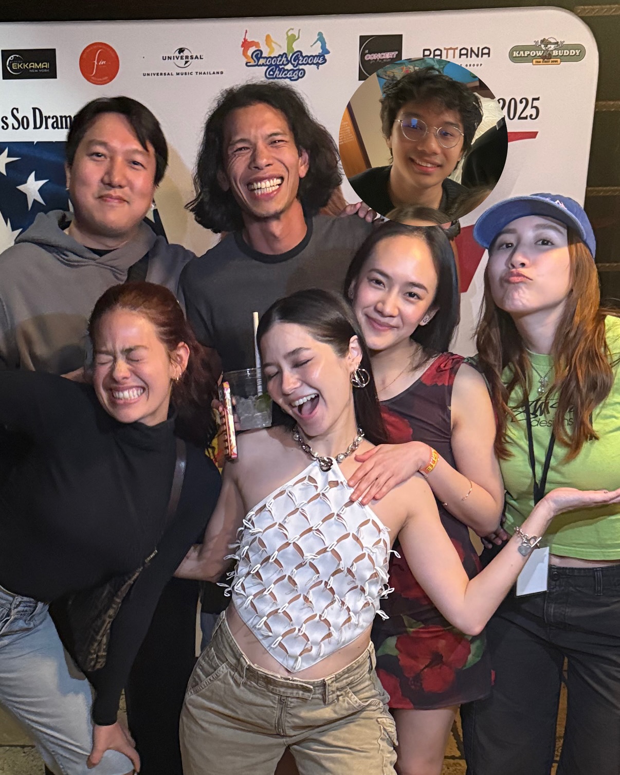 วี - วิโอเลต วอเทียร์