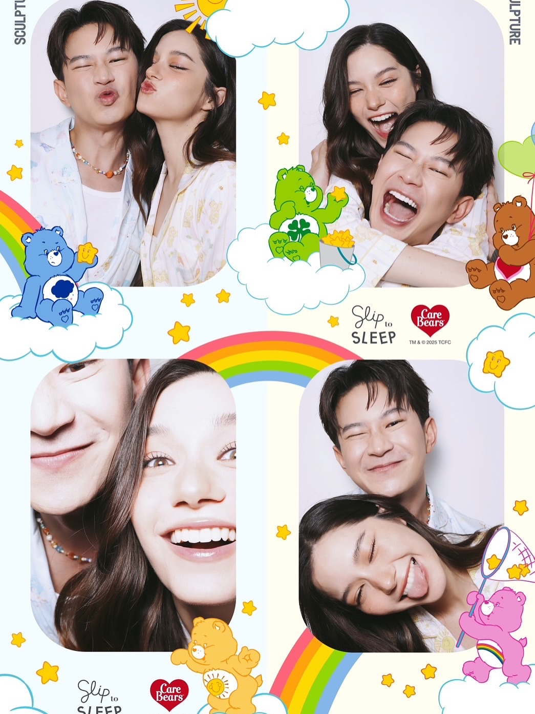 วี - วิโอเลต วอเทียร์
