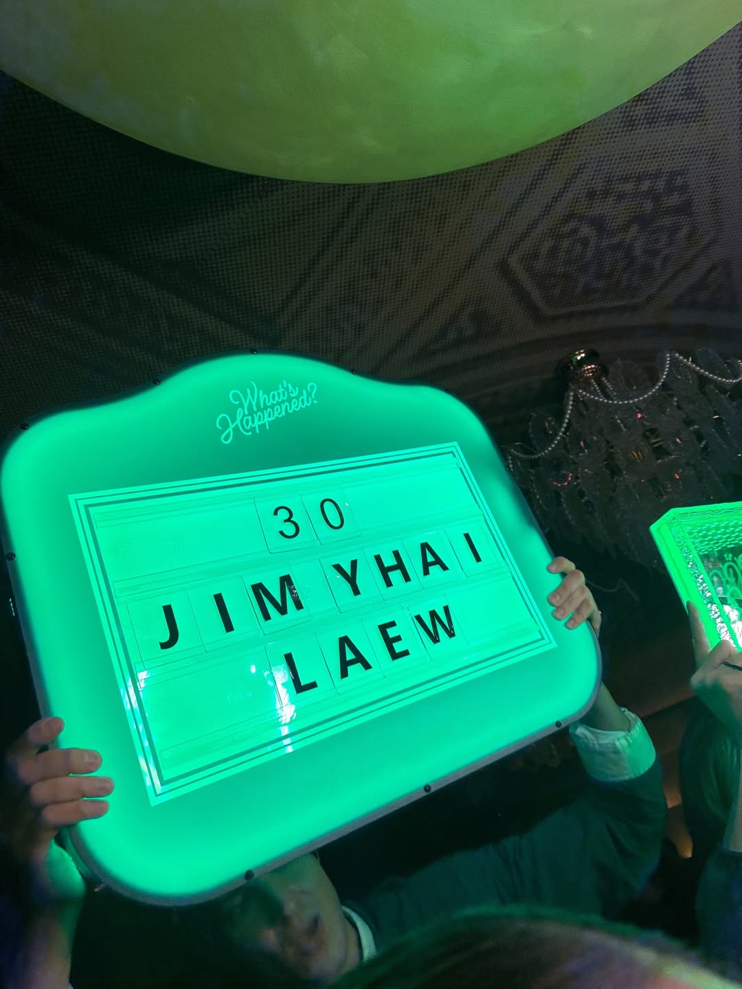 วี - วิโอเลต วอเทียร์
