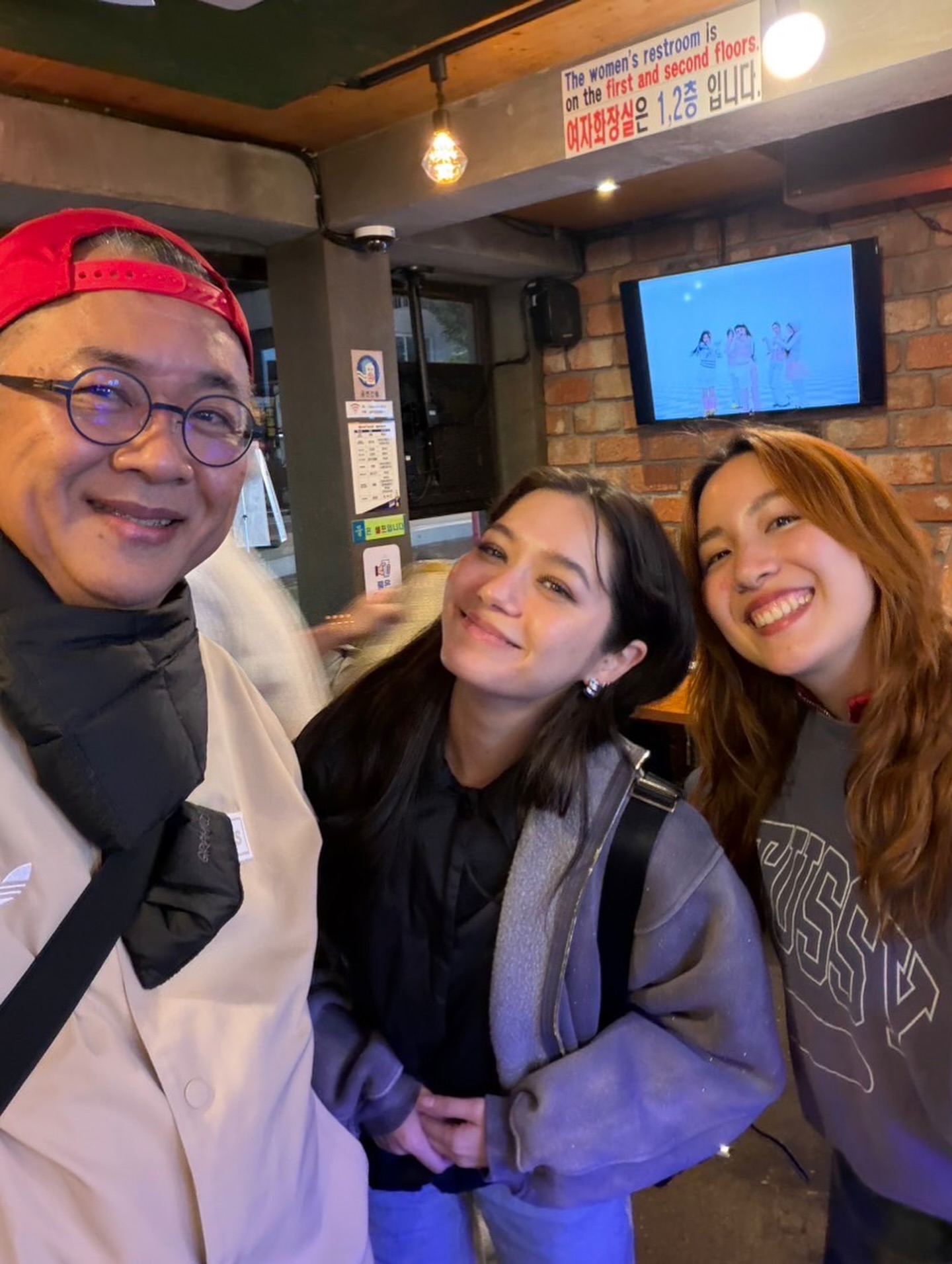วี - วิโอเลต วอเทียร์