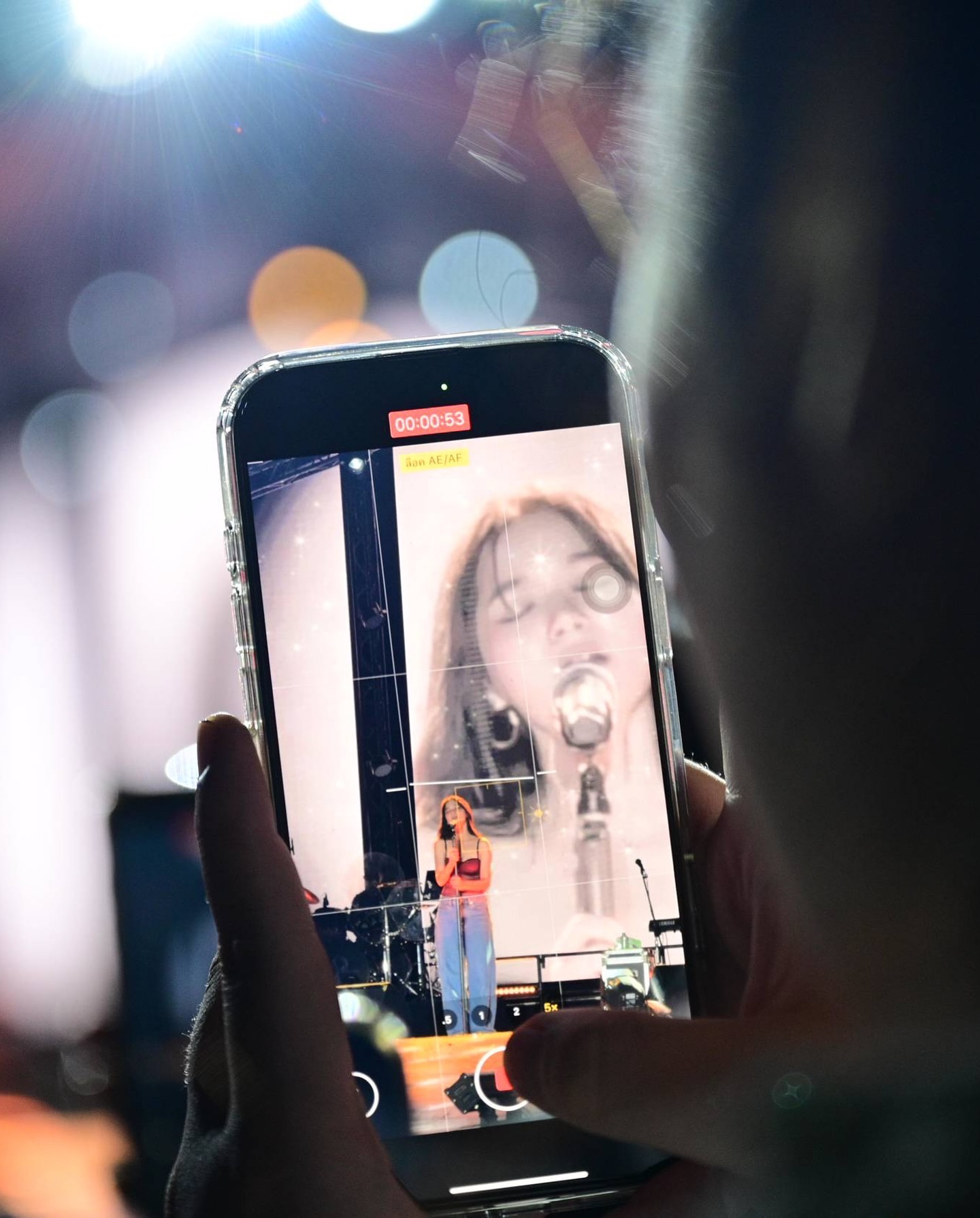 วี - วิโอเลต วอเทียร์