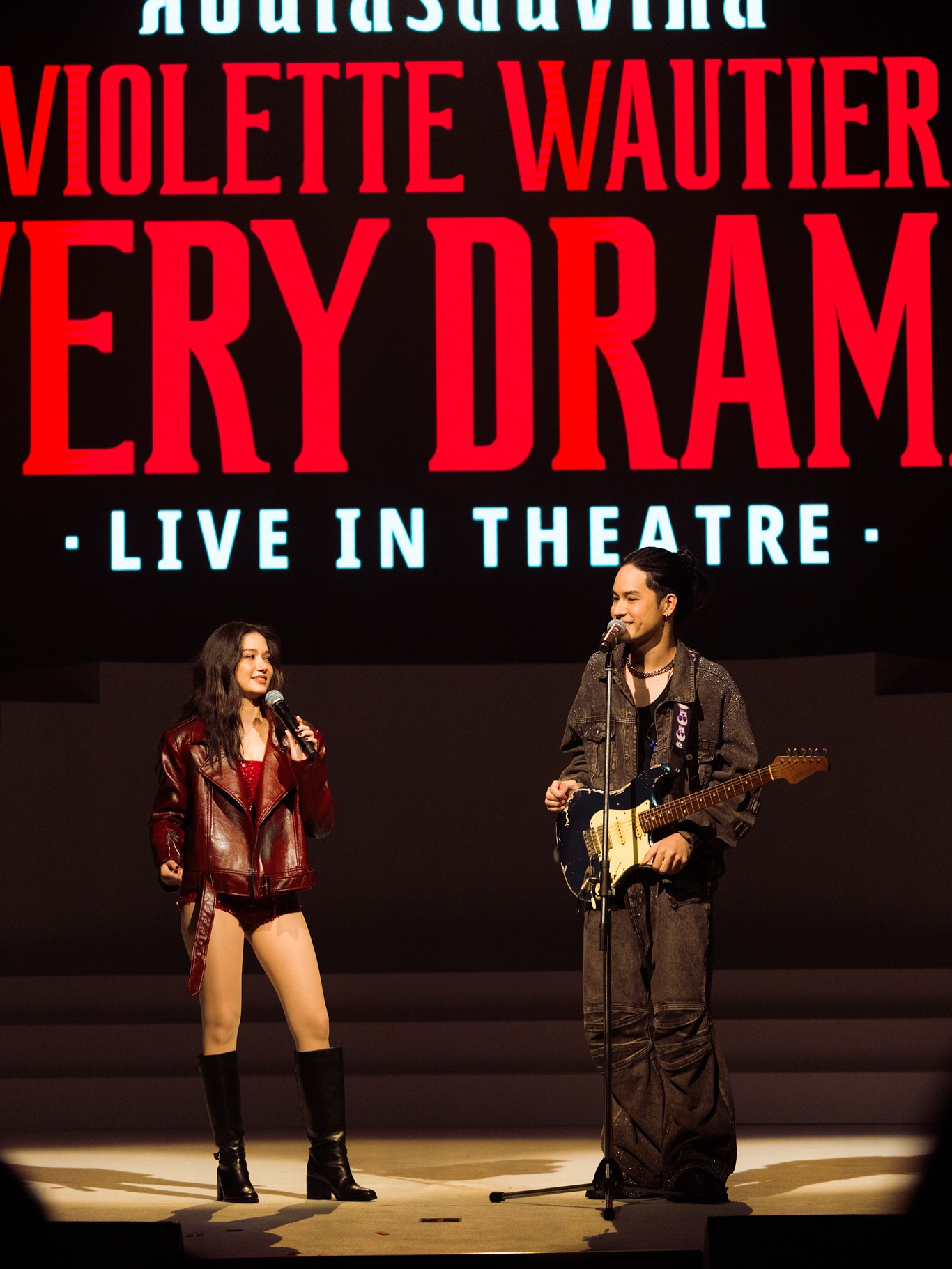 วี - วิโอเลต วอเทียร์