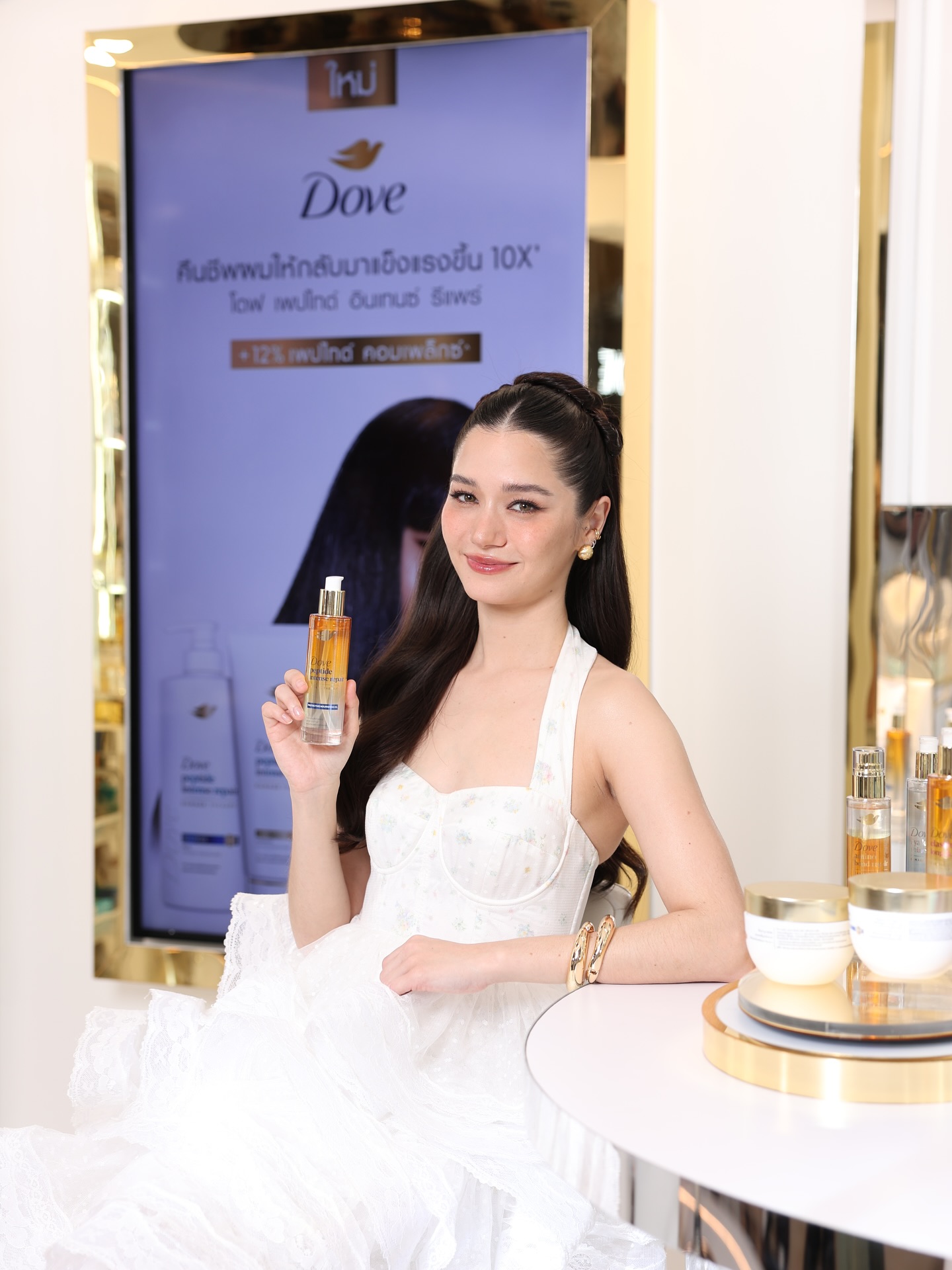 วี - วิโอเลต วอเทียร์