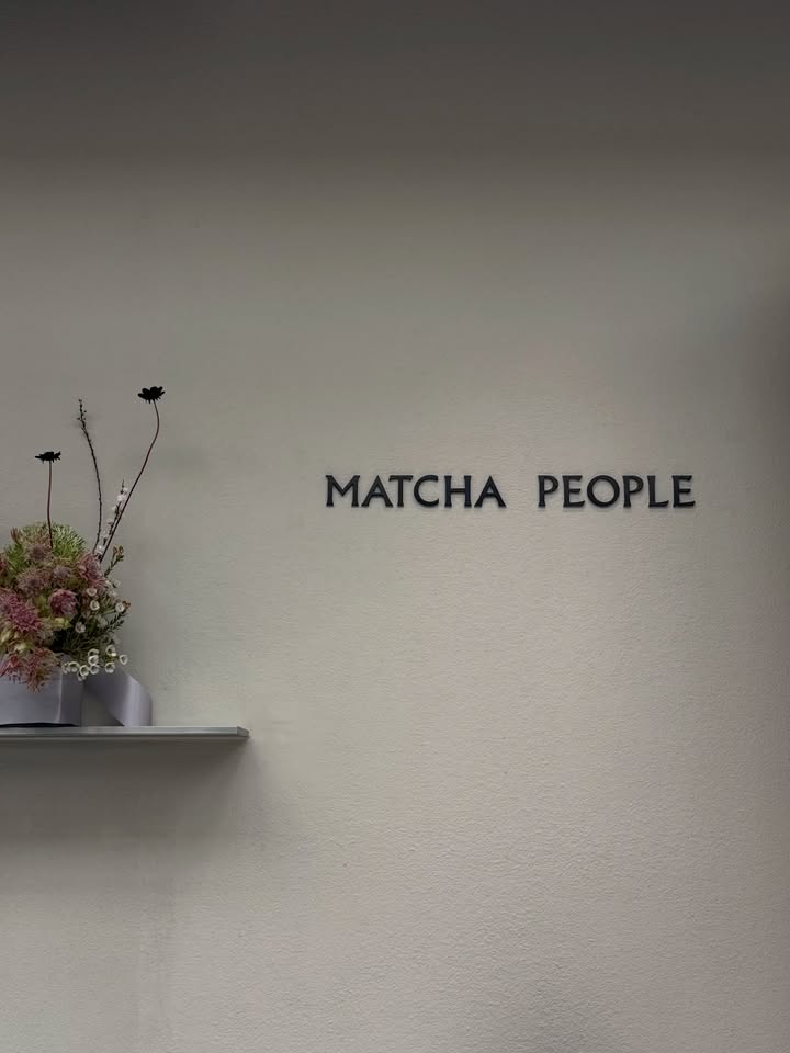 วี - วิโอเลต วอเทียร์