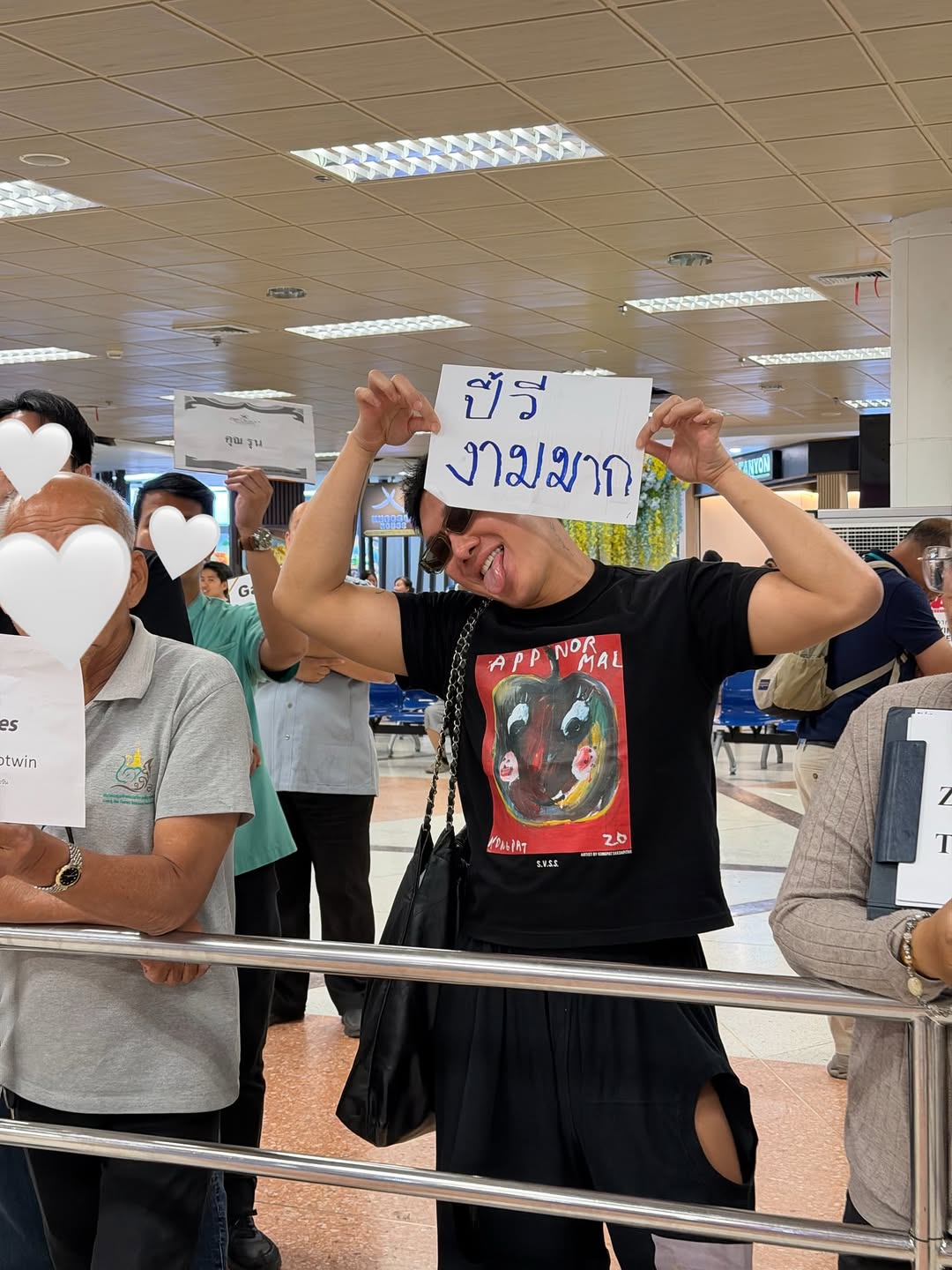 วี - วิโอเลต วอเทียร์