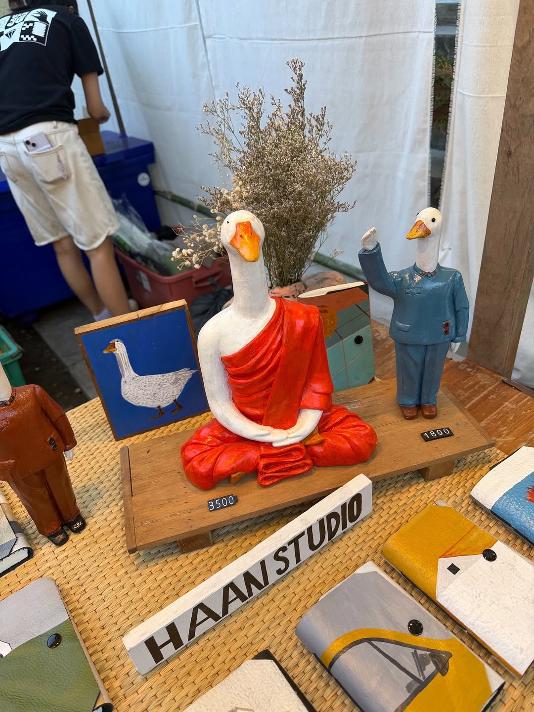 วี - วิโอเลต วอเทียร์