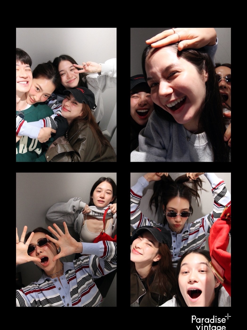 วี - วิโอเลต วอเทียร์