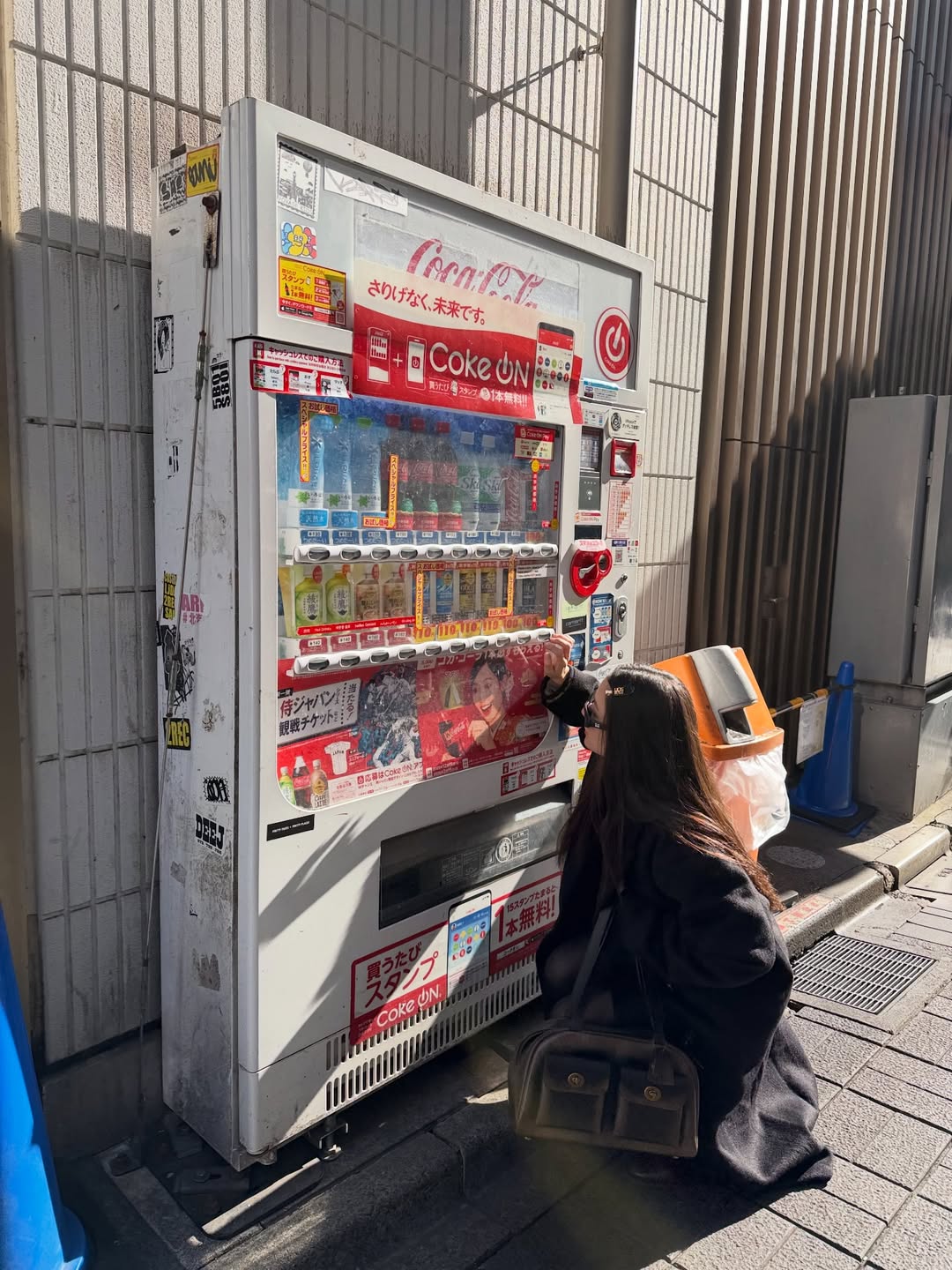 วี - วิโอเลต วอเทียร์