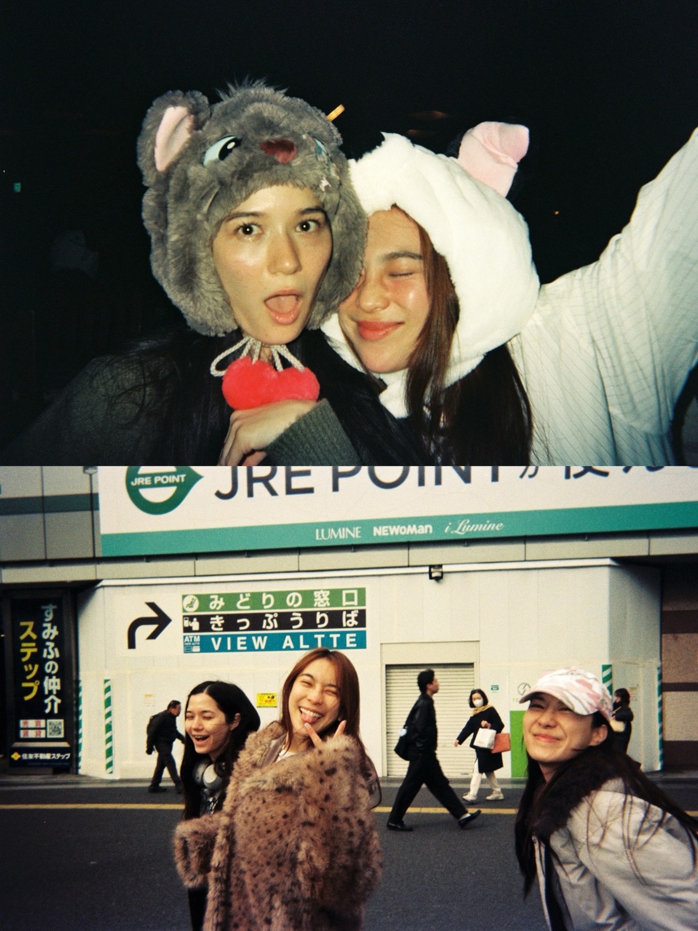 วี - วิโอเลต วอเทียร์