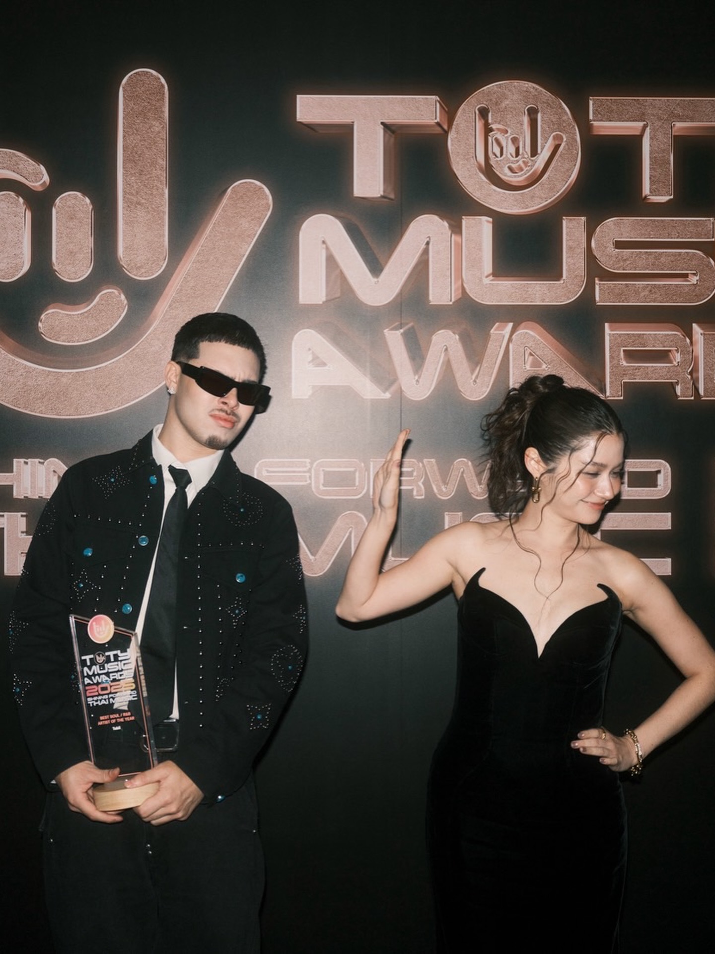 วี - วิโอเลต วอเทียร์