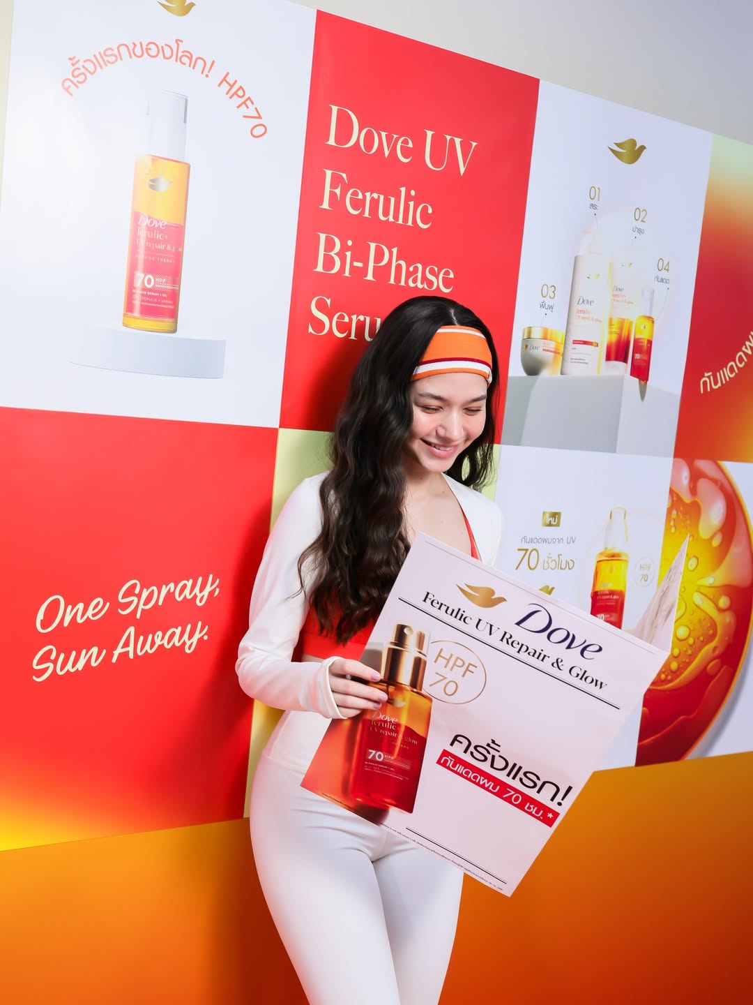 วี - วิโอเลต วอเทียร์