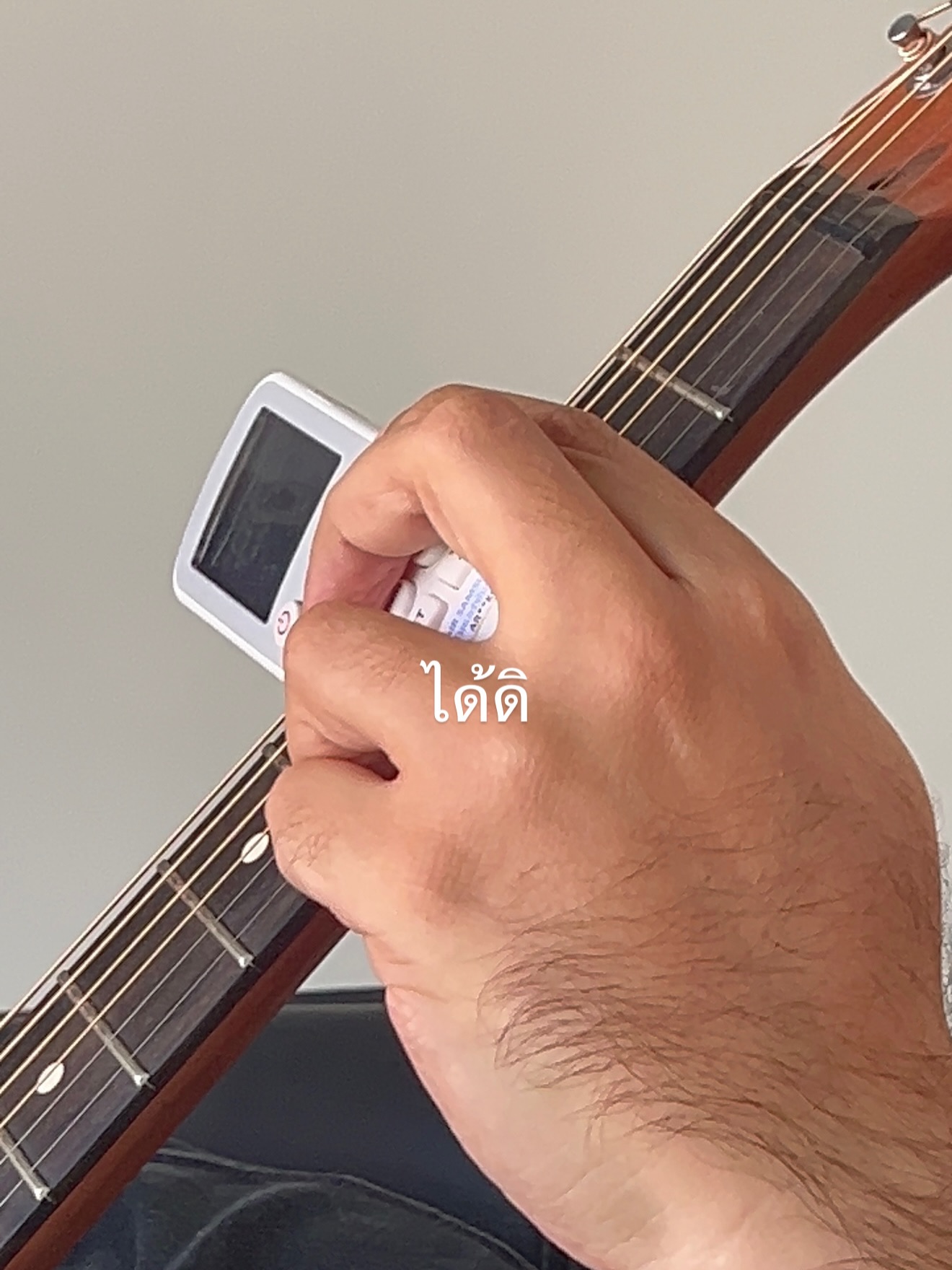 วี - วิโอเลต วอเทียร์