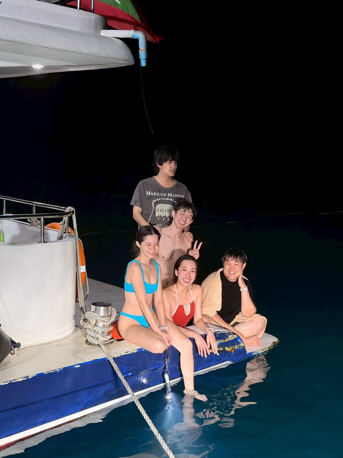 วี - วิโอเลต วอเทียร์