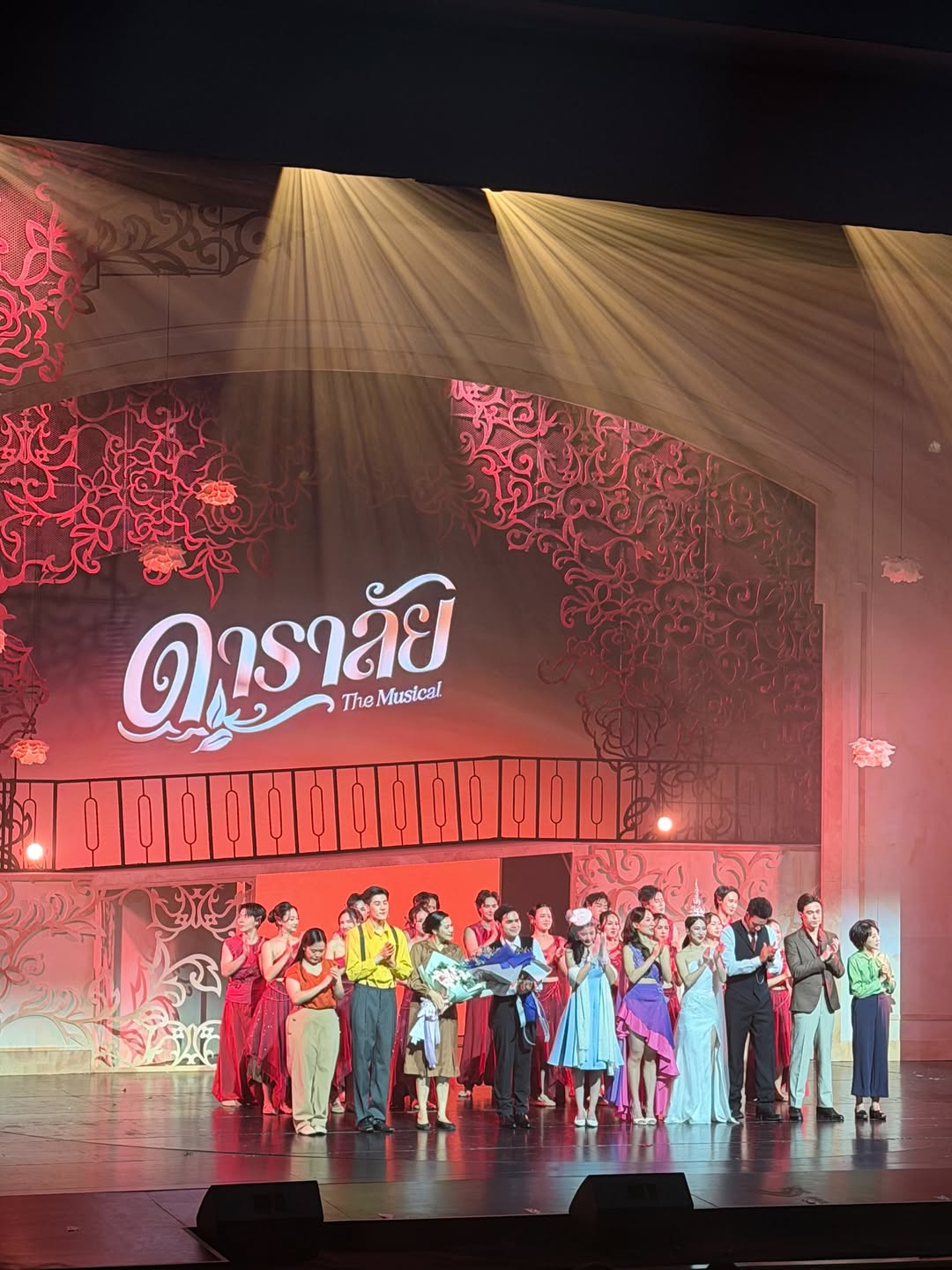 วี - วิโอเลต วอเทียร์