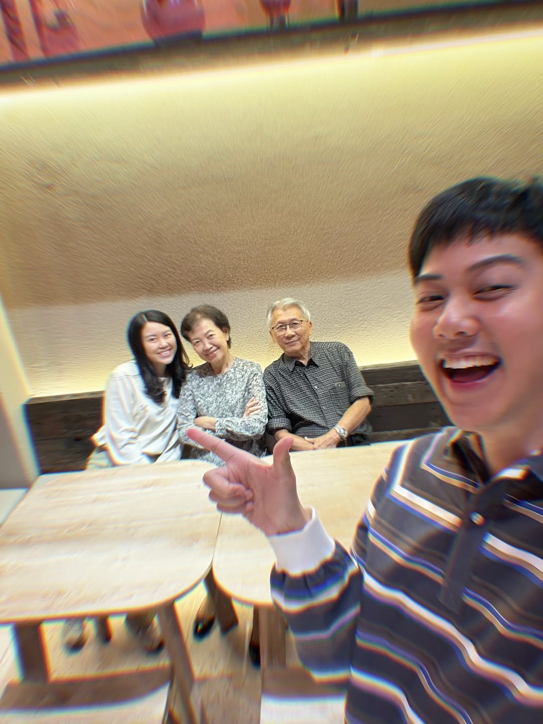 ต้น - อาชว์ ไหลสกุล