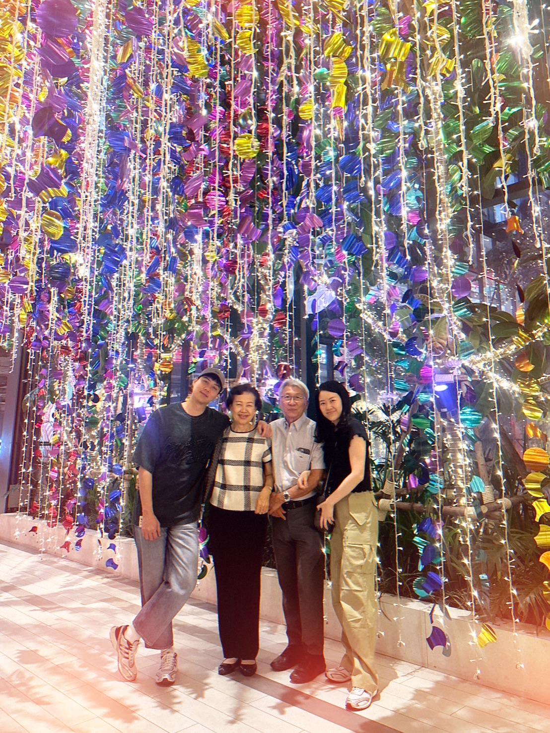 ต้น - อาชว์ ไหลสกุล