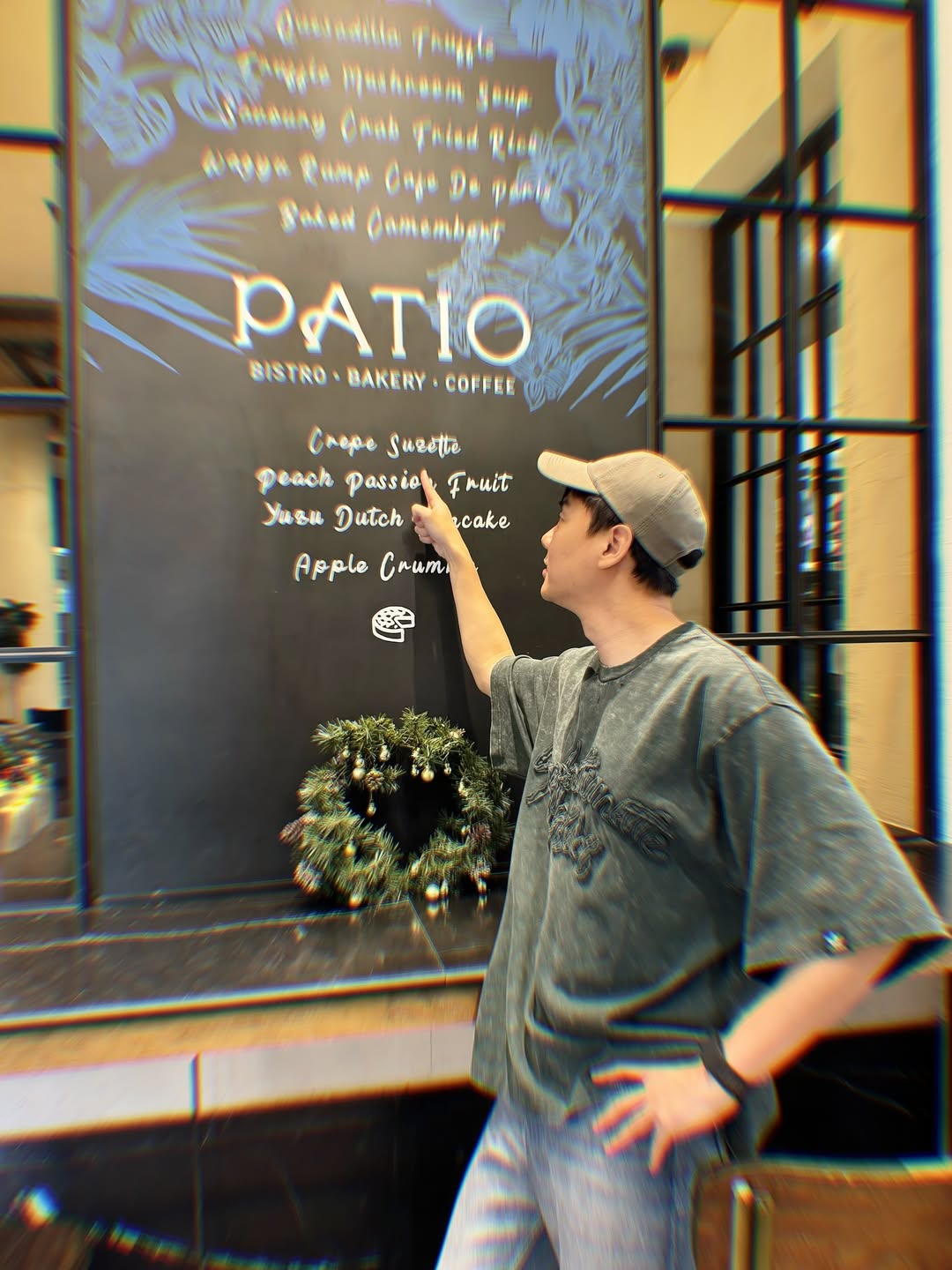 ต้น - อาชว์ ไหลสกุล