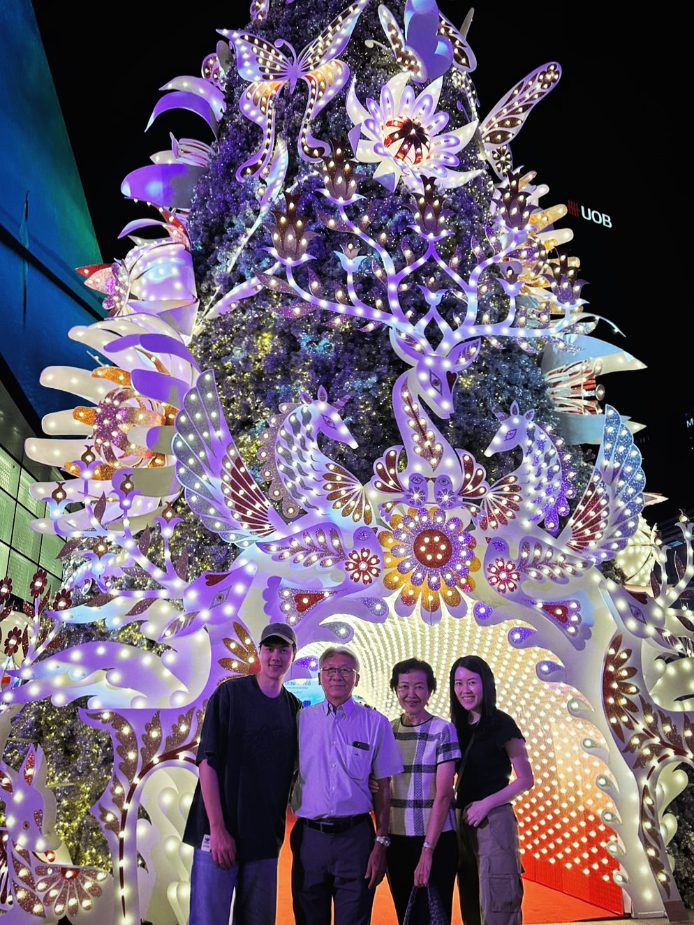 ต้น - อาชว์ ไหลสกุล