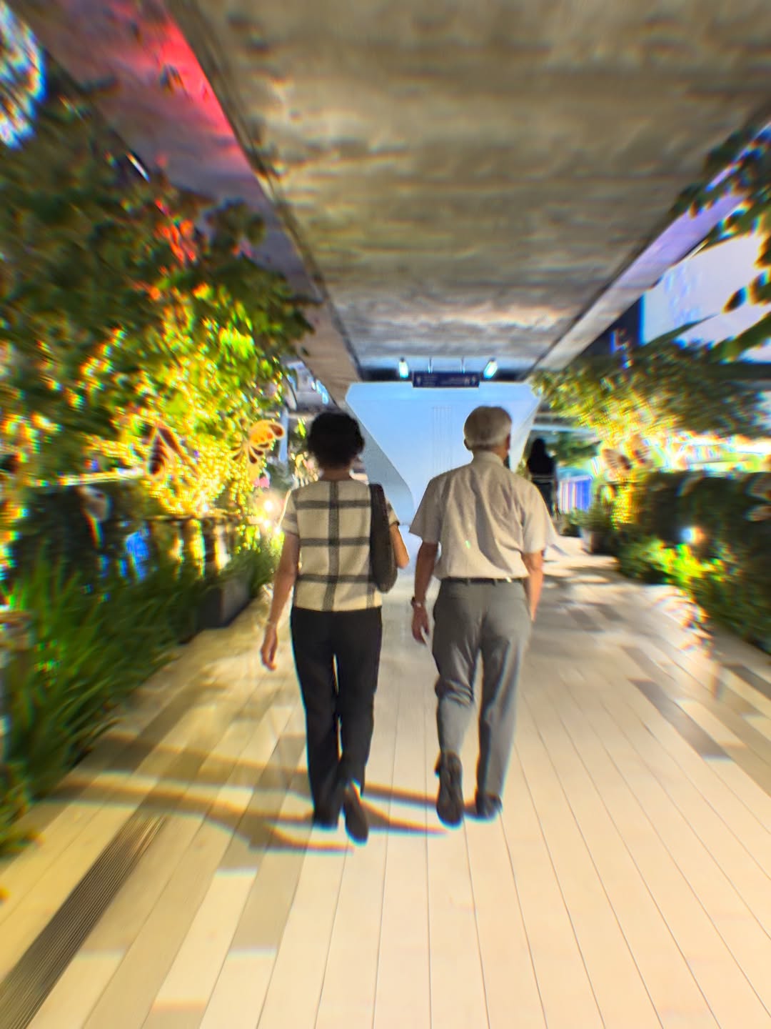 ต้น - อาชว์ ไหลสกุล