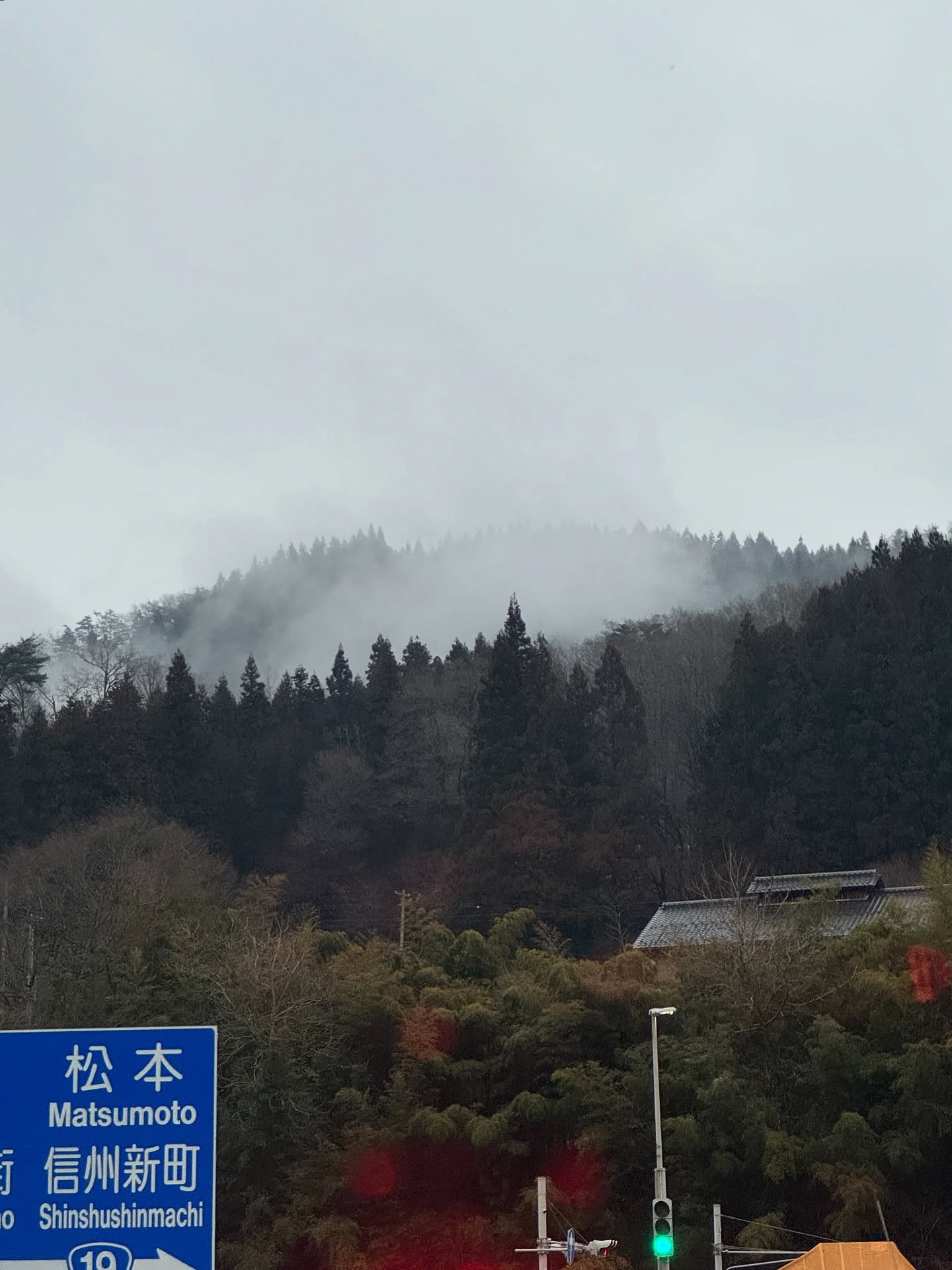 ต้น - อาชว์ ไหลสกุล