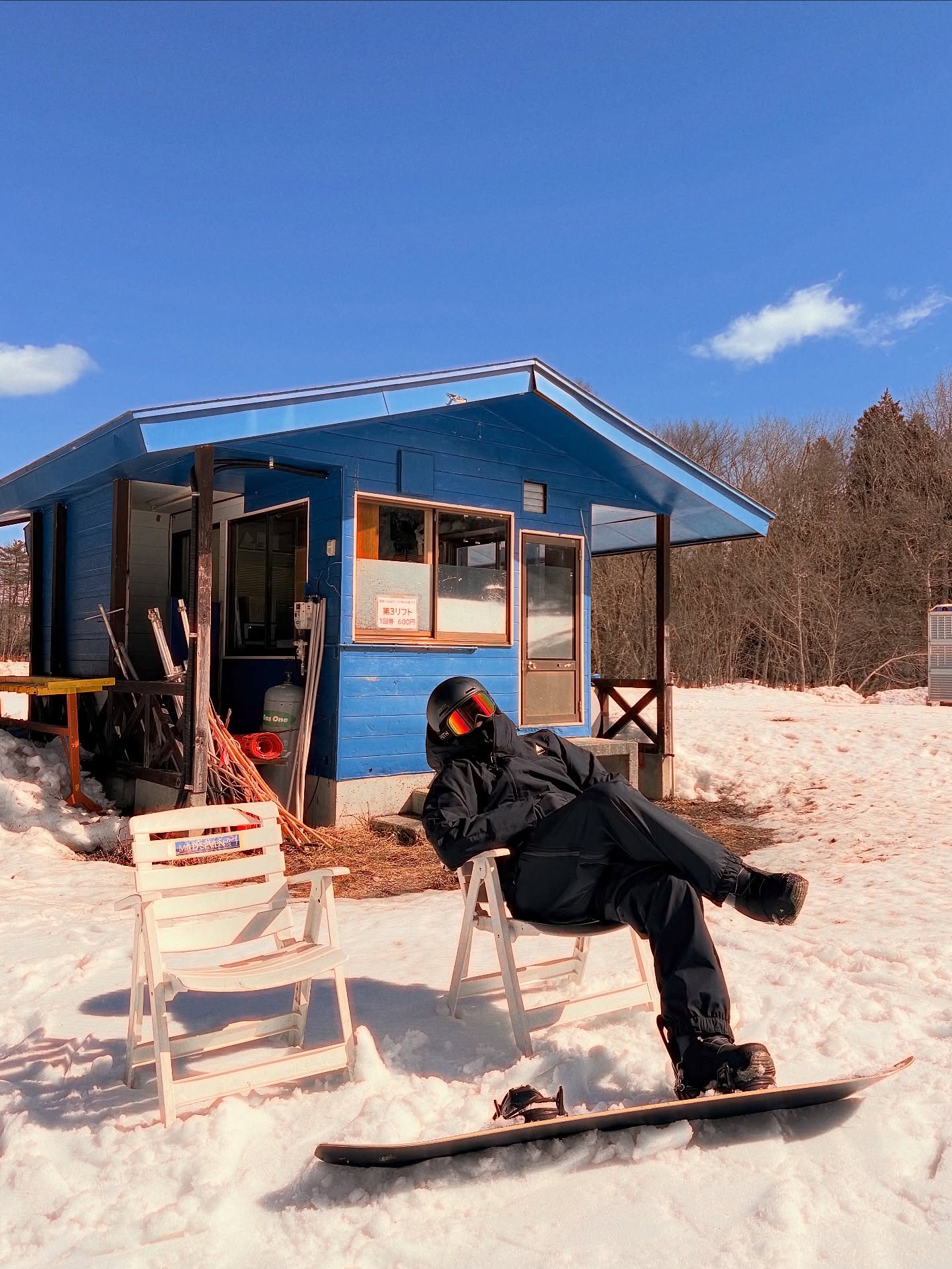 ต้น - อาชว์ ไหลสกุล