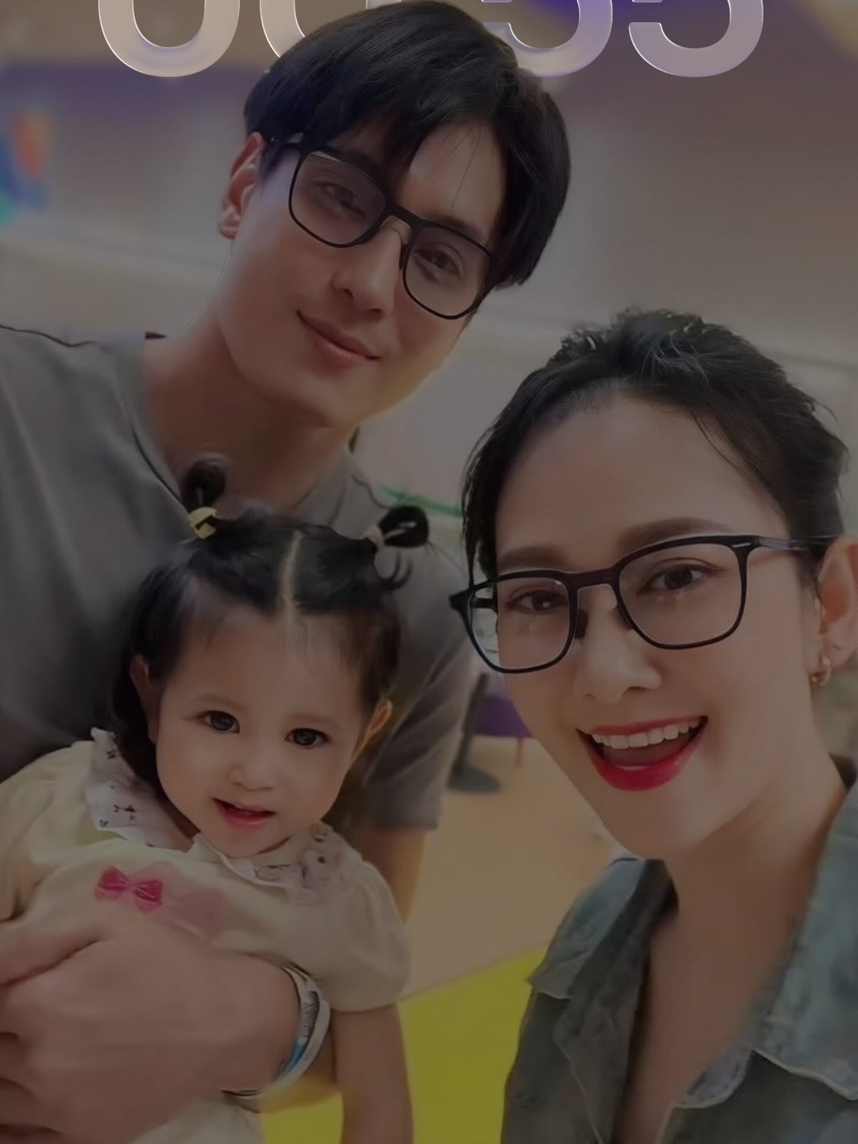 ธันน์ ธนากร