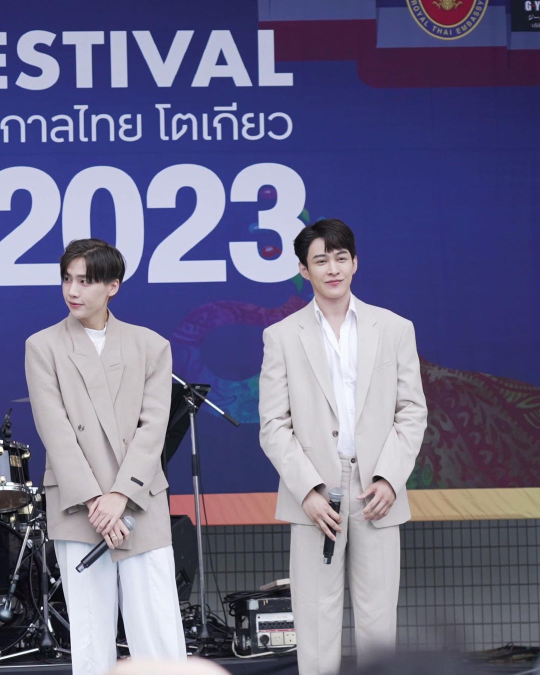 ต๊อด - ปนพงษ์ ไขแสง
