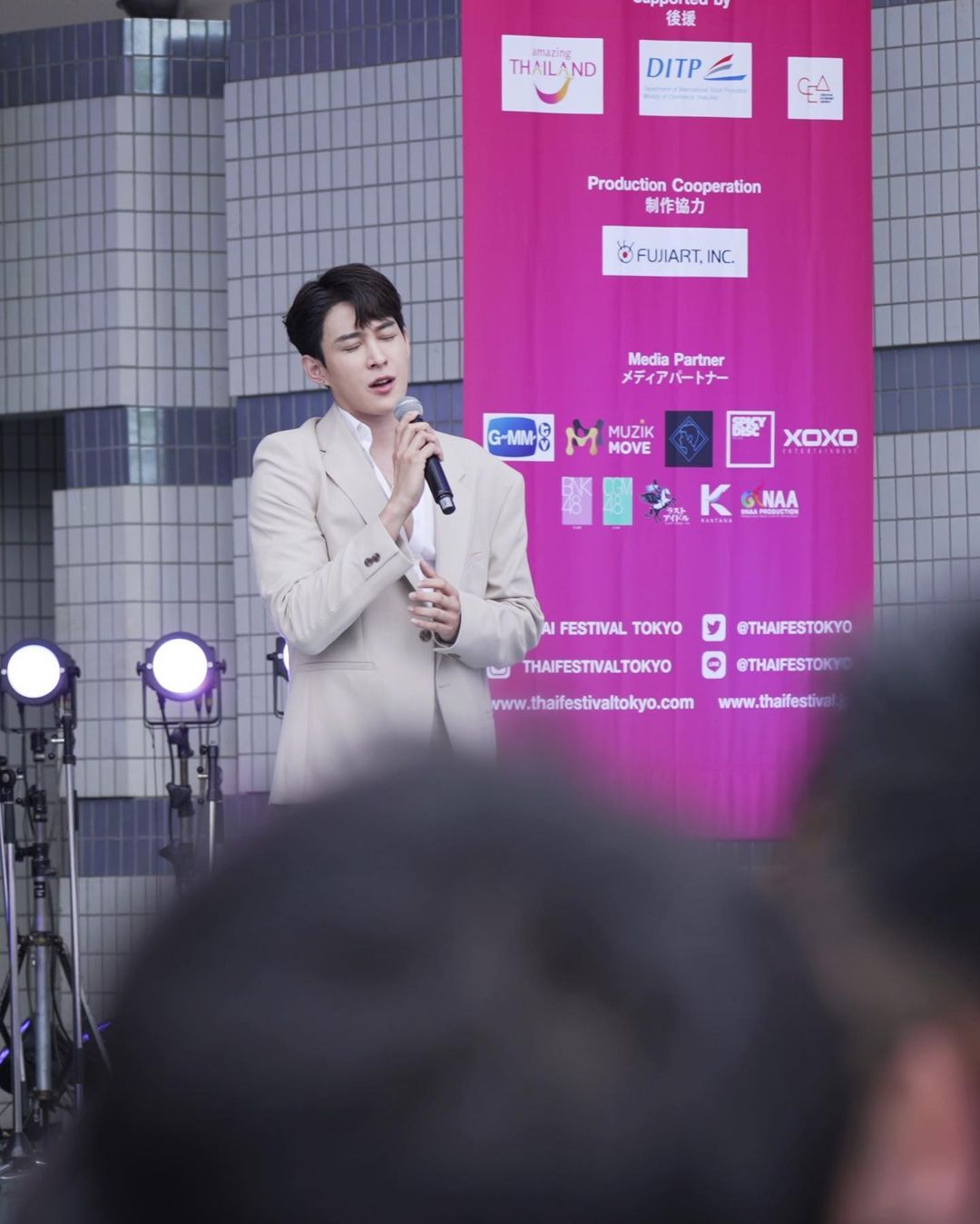 ต๊อด - ปนพงษ์ ไขแสง