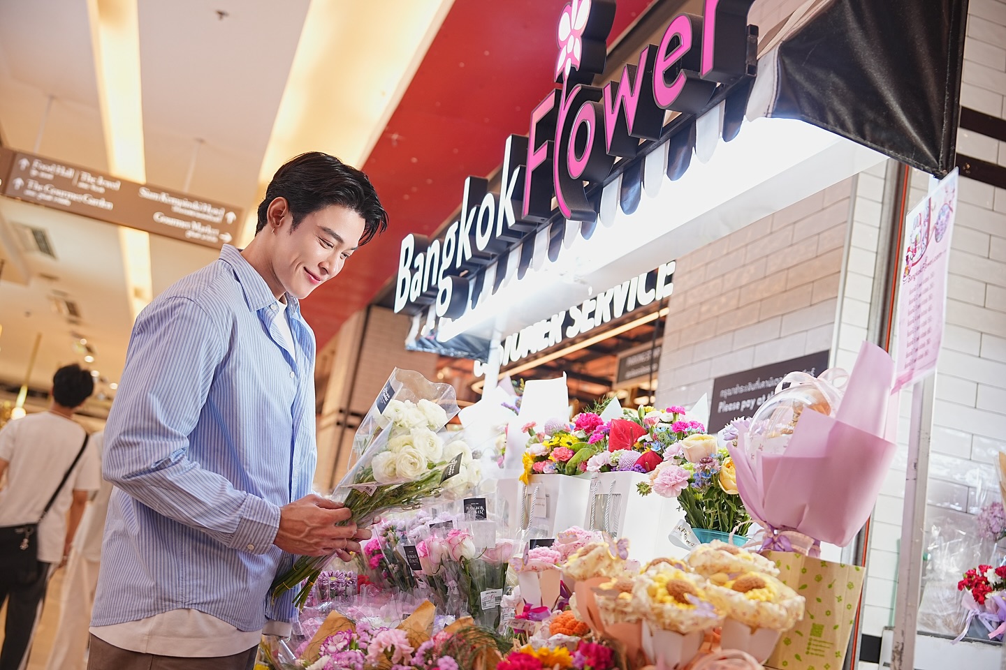 ต๊อด - ปนพงษ์ ไขแสง