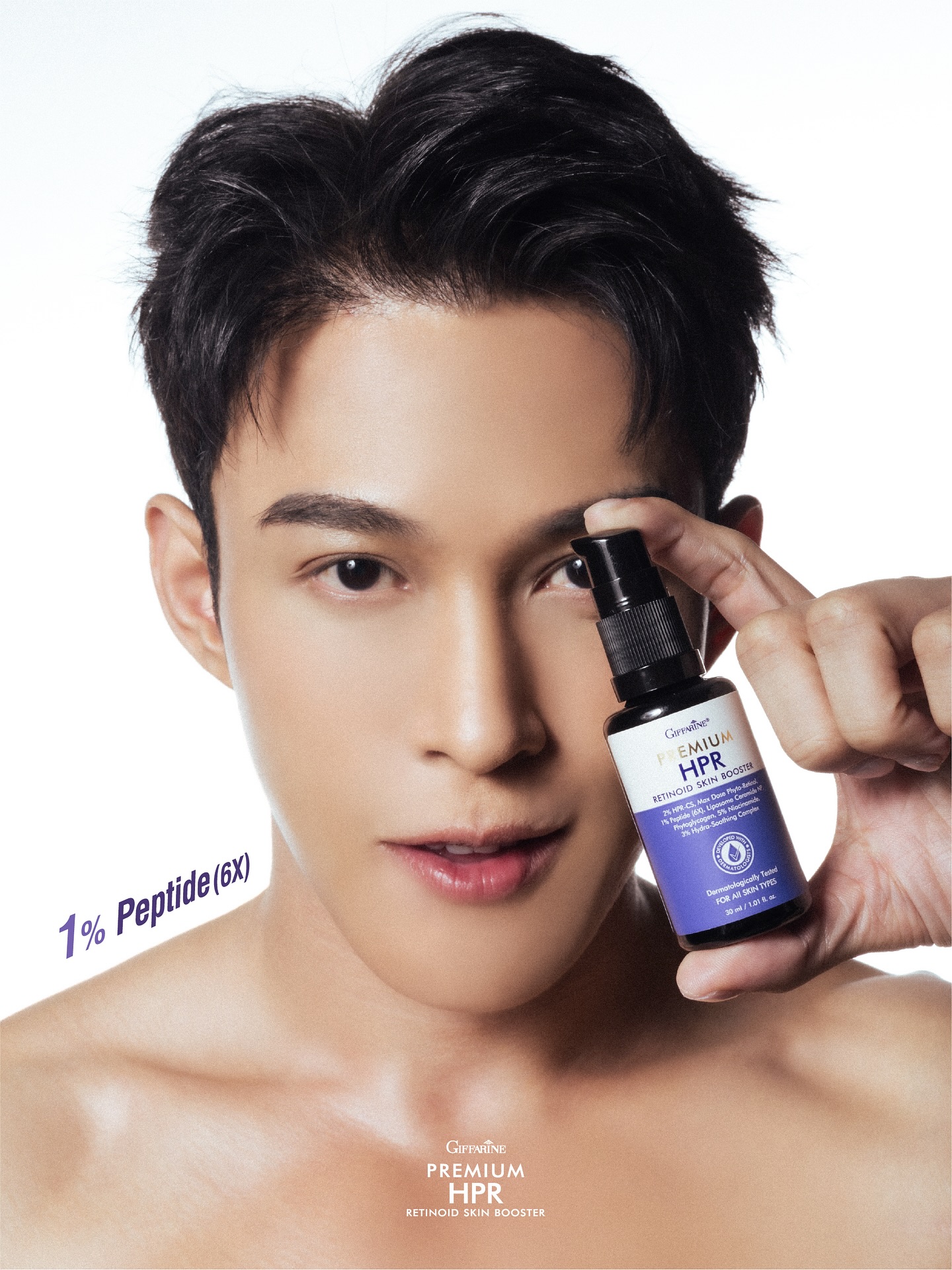 ต๊อด - ปนพงษ์ ไขแสง