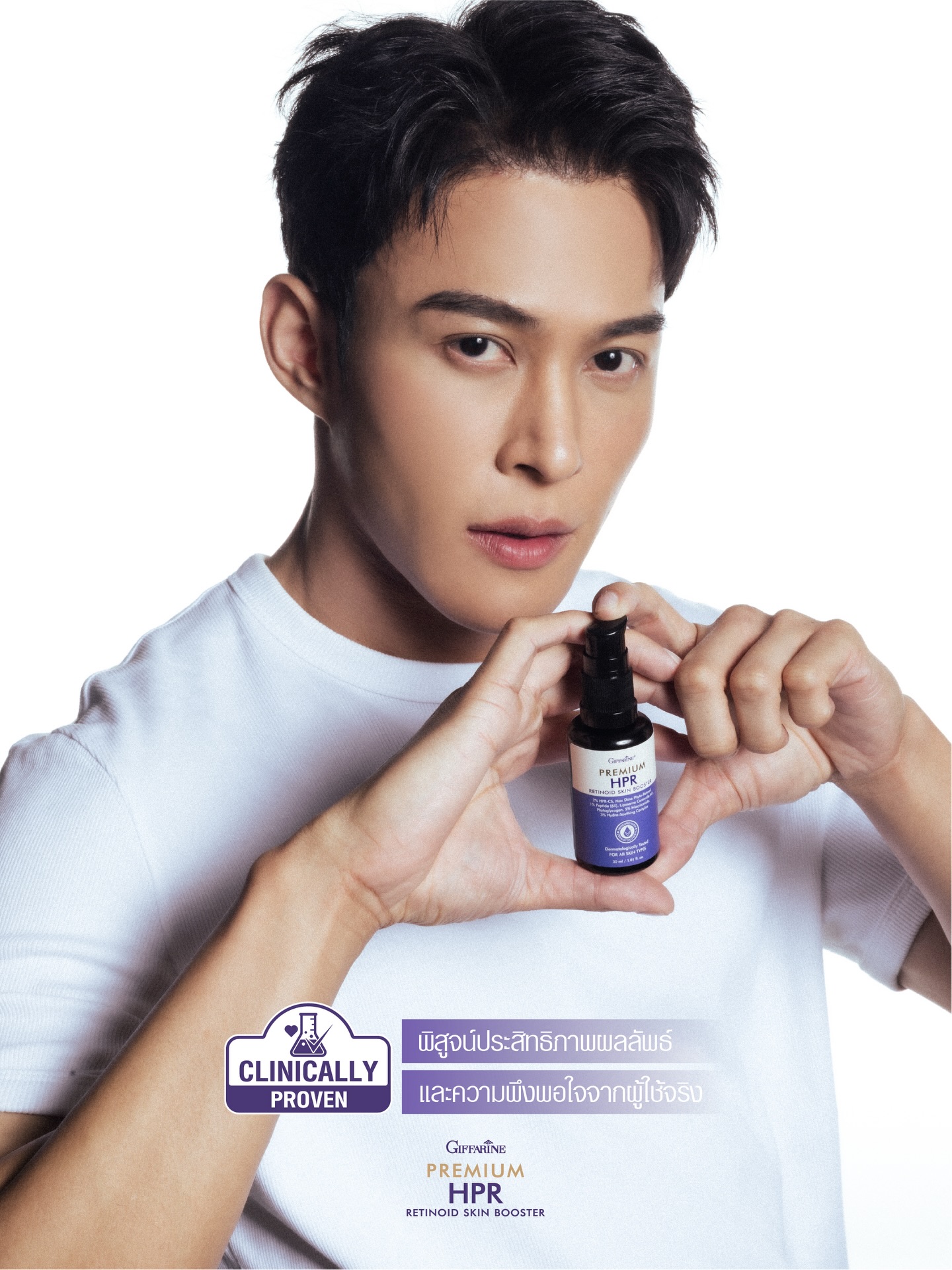 ต๊อด - ปนพงษ์ ไขแสง