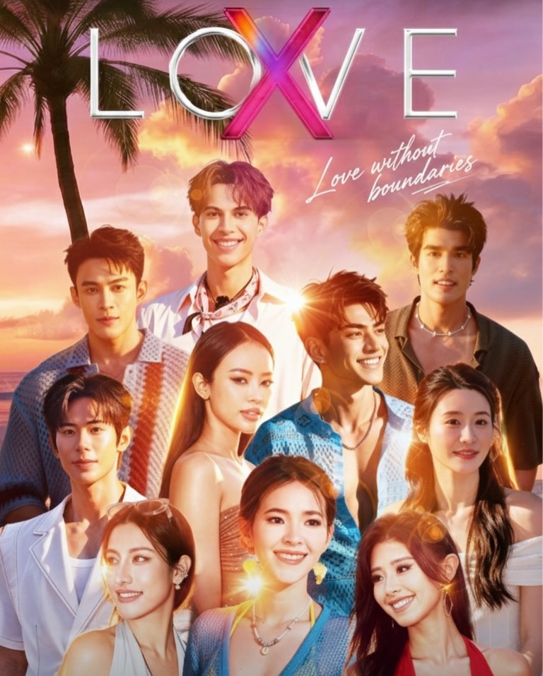 ต๊อด - ปนพงษ์ ไขแสง