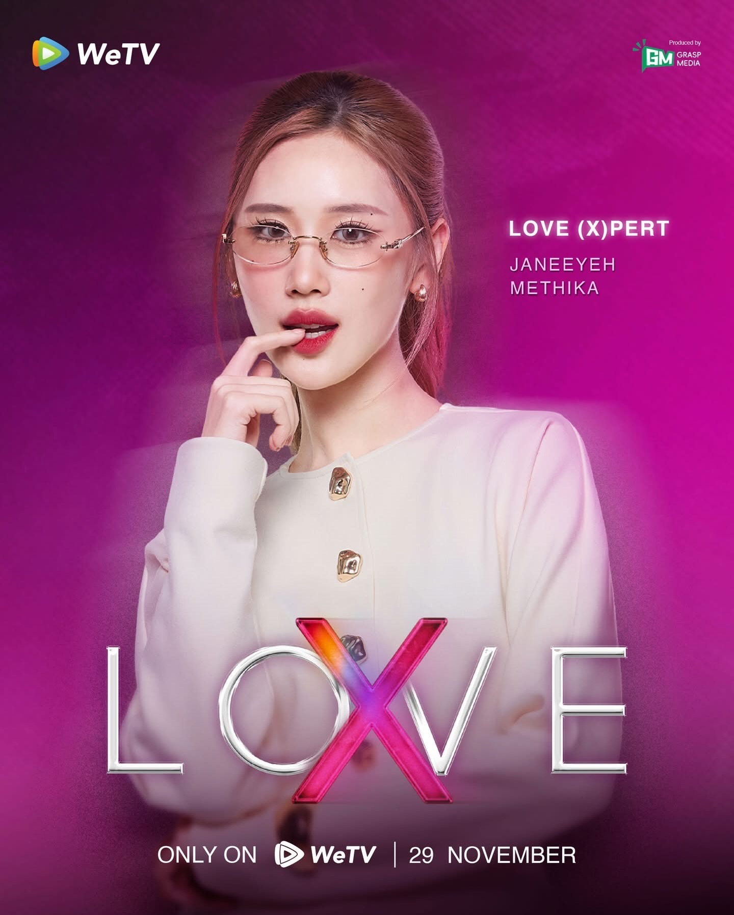 ต๊อด - ปนพงษ์ ไขแสง