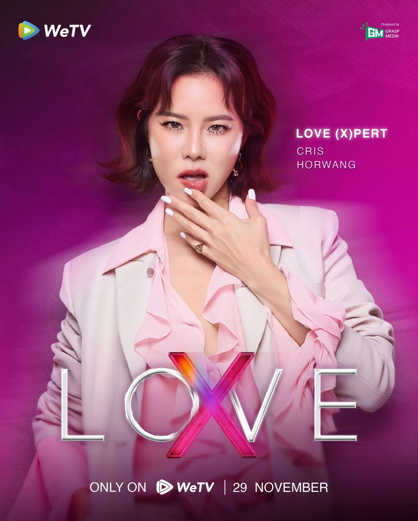 ต๊อด - ปนพงษ์ ไขแสง