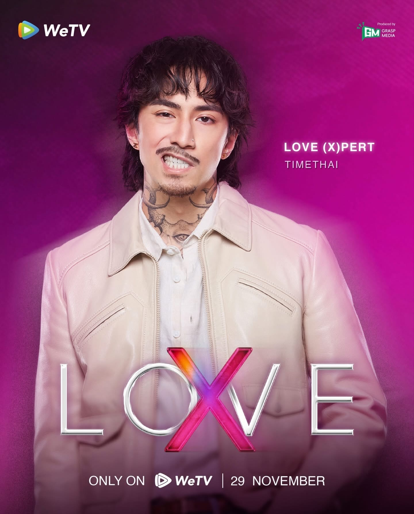 ต๊อด - ปนพงษ์ ไขแสง