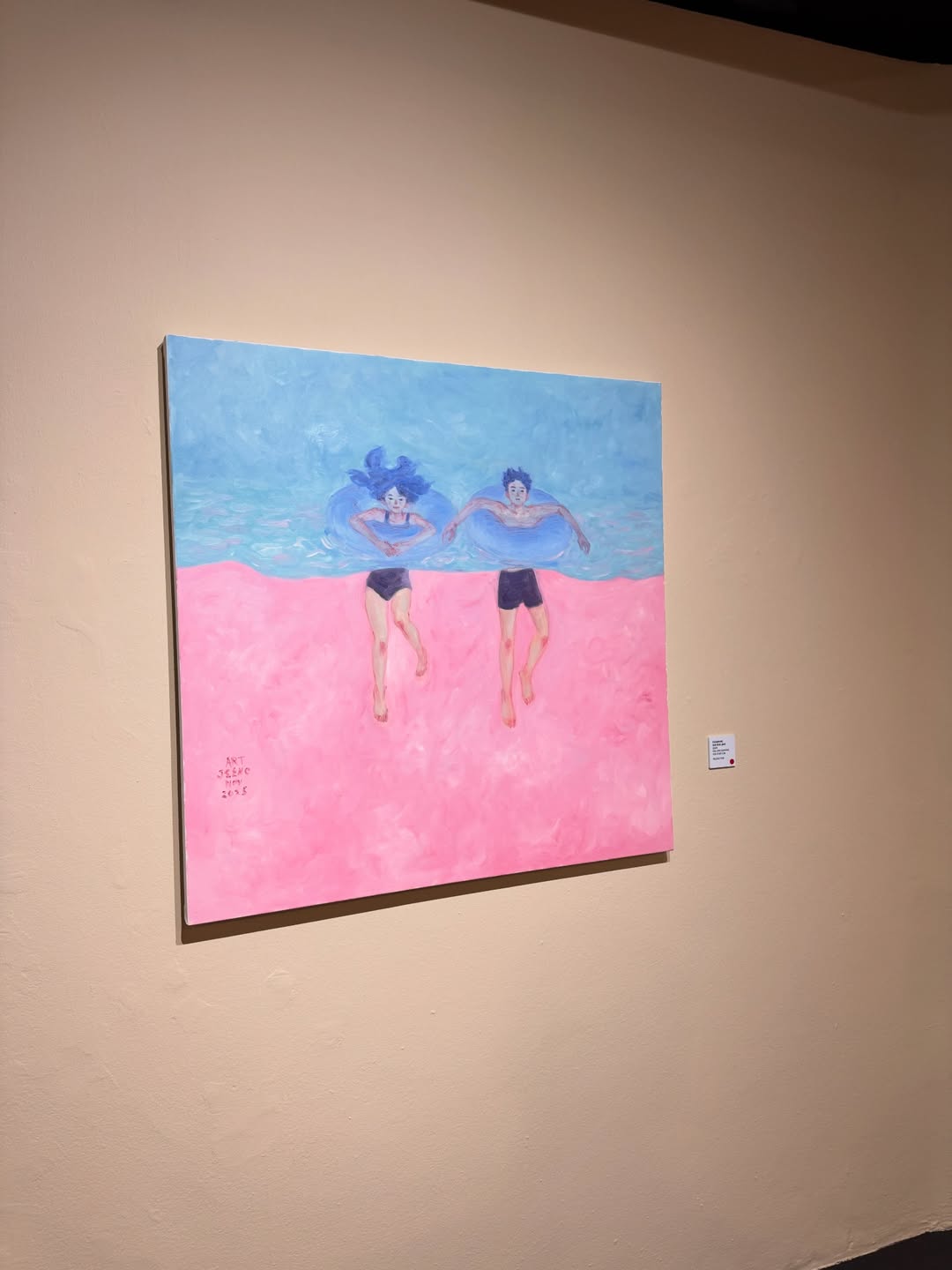 ต๊อด - ปนพงษ์ ไขแสง