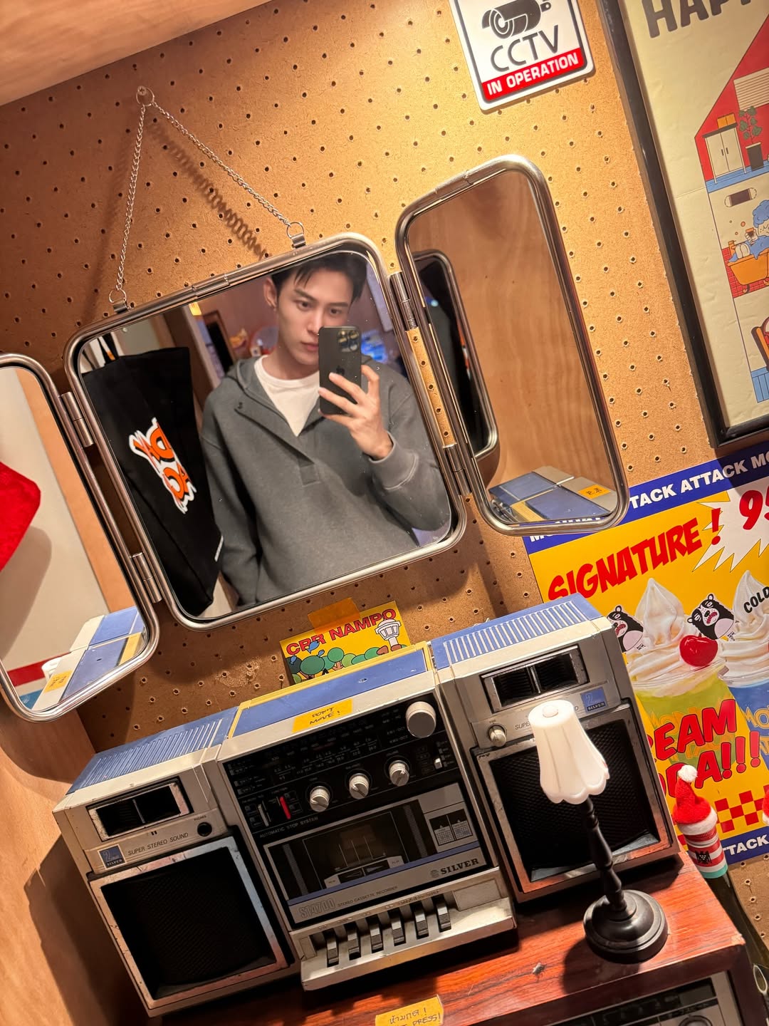 ต๊อด - ปนพงษ์ ไขแสง