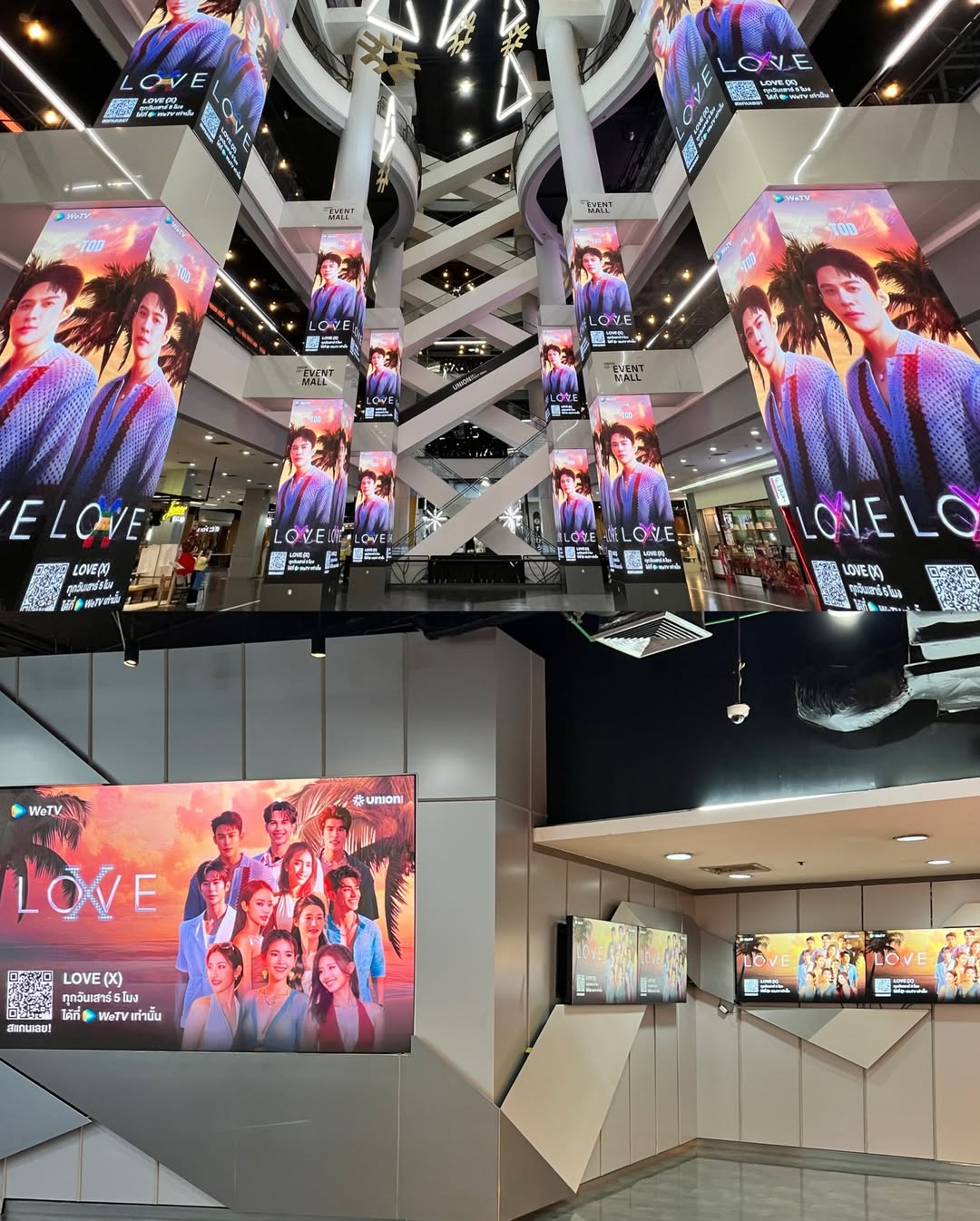 ต๊อด - ปนพงษ์ ไขแสง