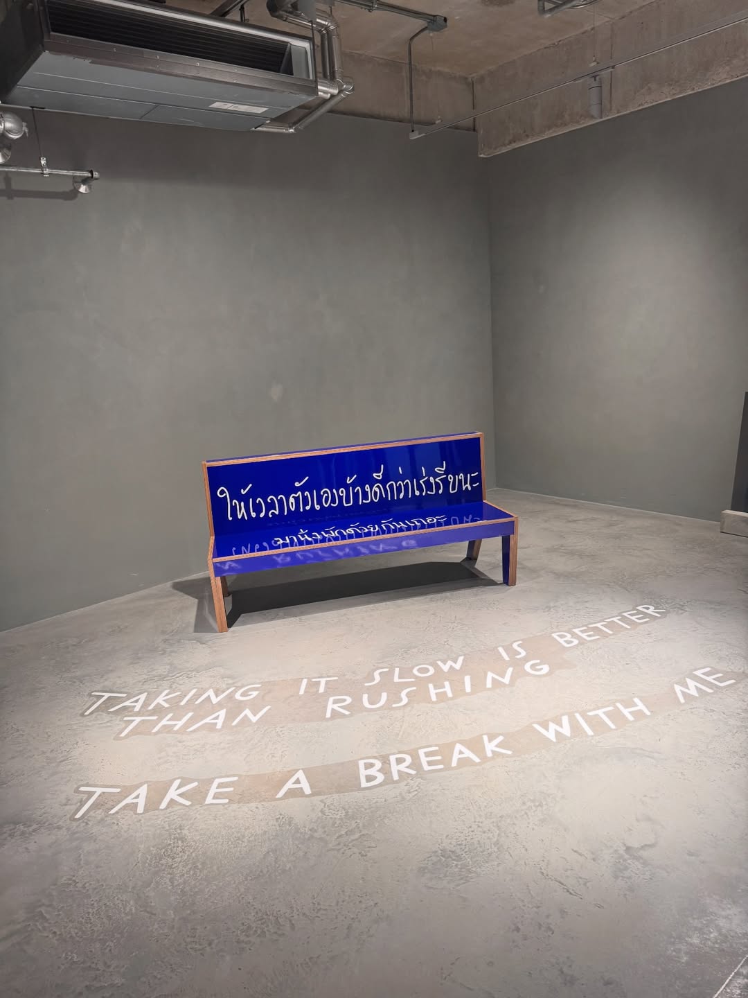 ต๊อด - ปนพงษ์ ไขแสง