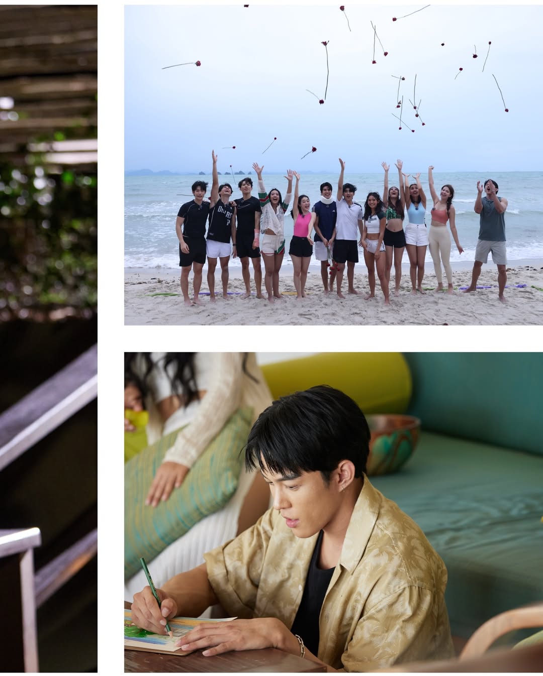 ต๊อด - ปนพงษ์ ไขแสง