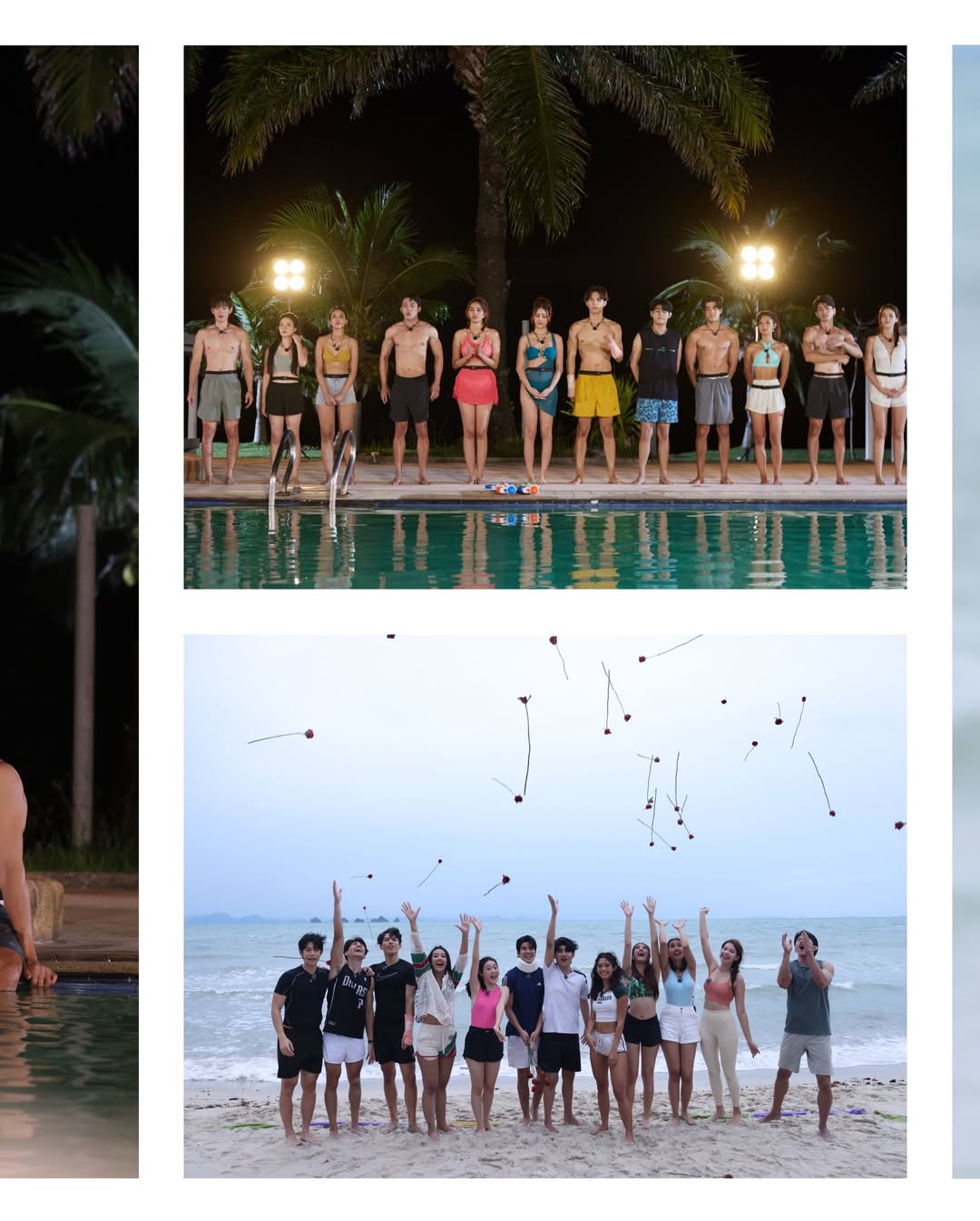 ต๊อด - ปนพงษ์ ไขแสง