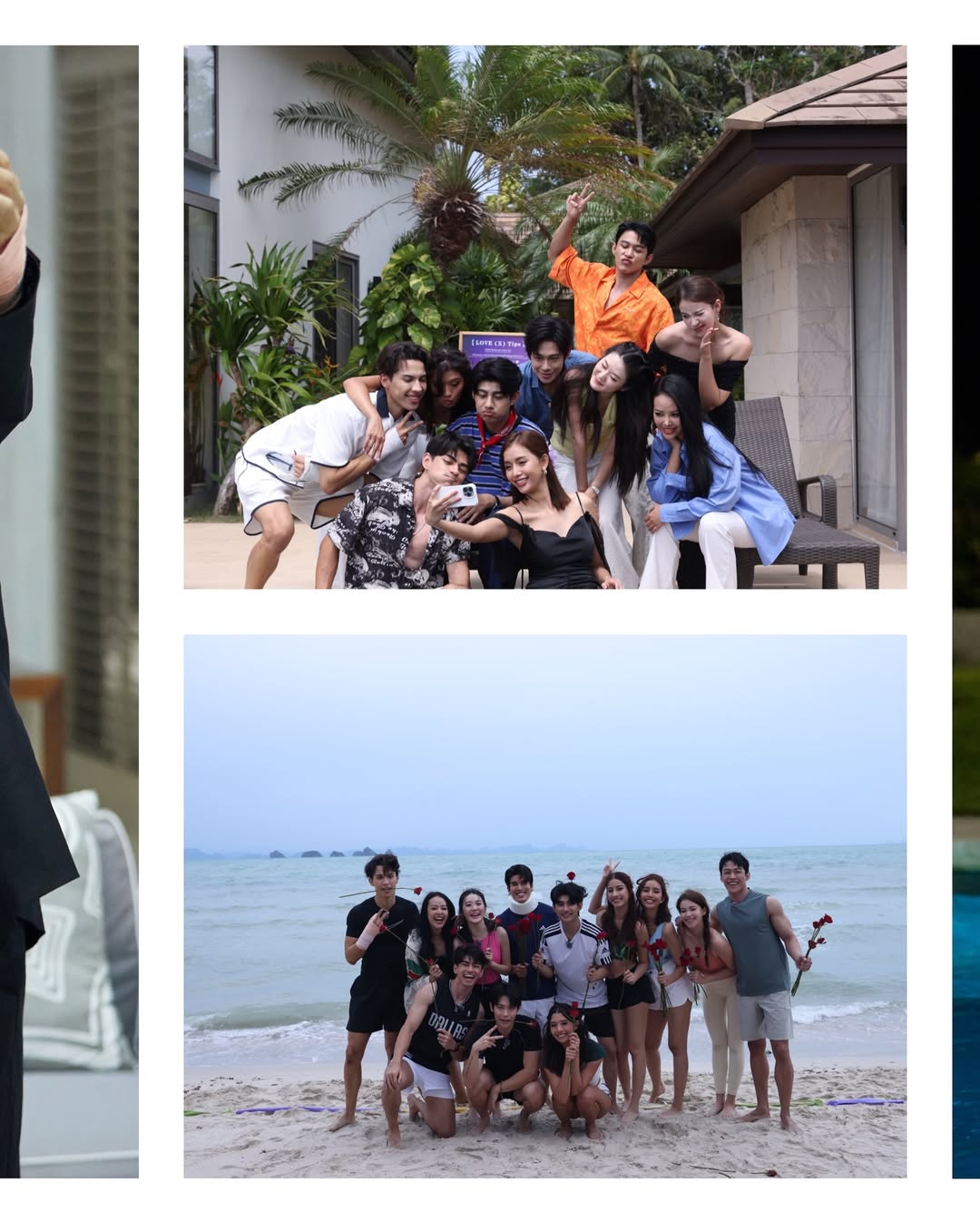 ต๊อด - ปนพงษ์ ไขแสง