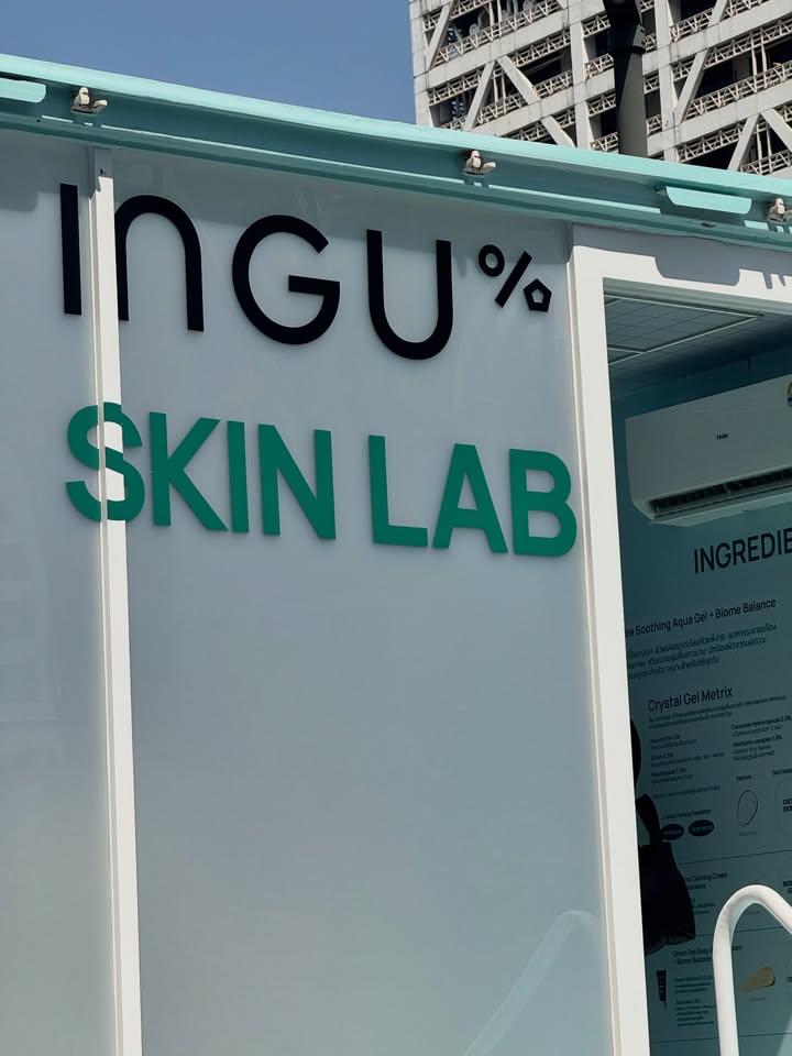 ต๊อด - ปนพงษ์ ไขแสง