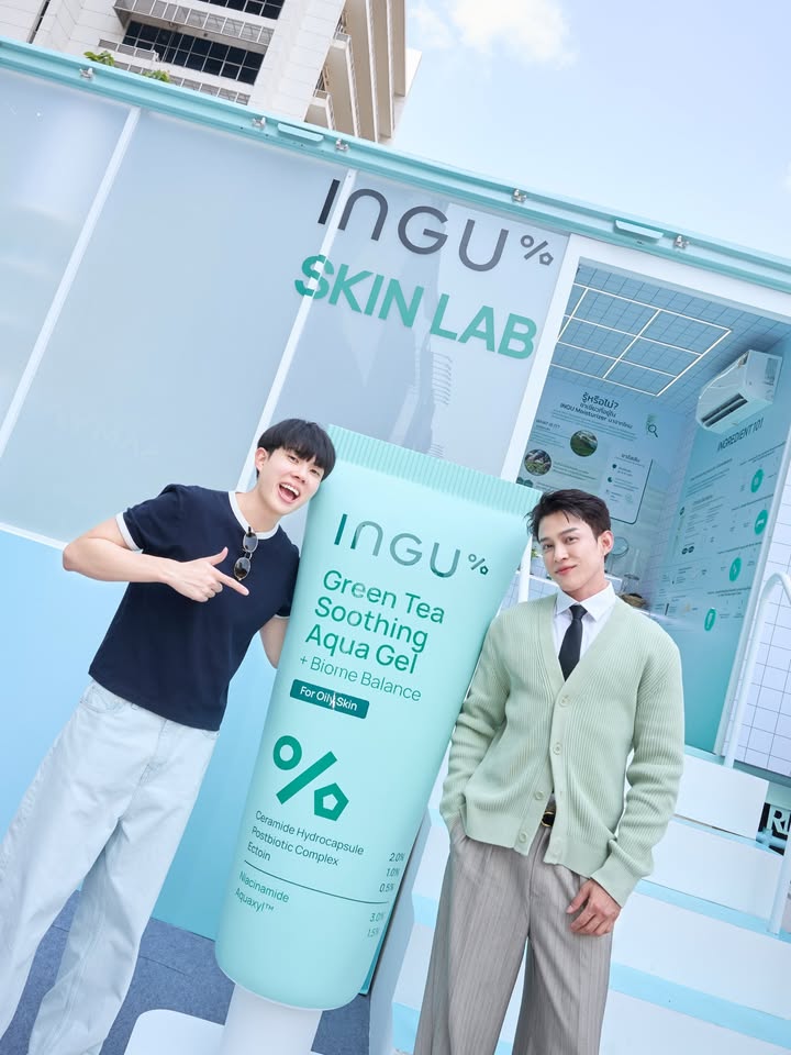 ต๊อด - ปนพงษ์ ไขแสง