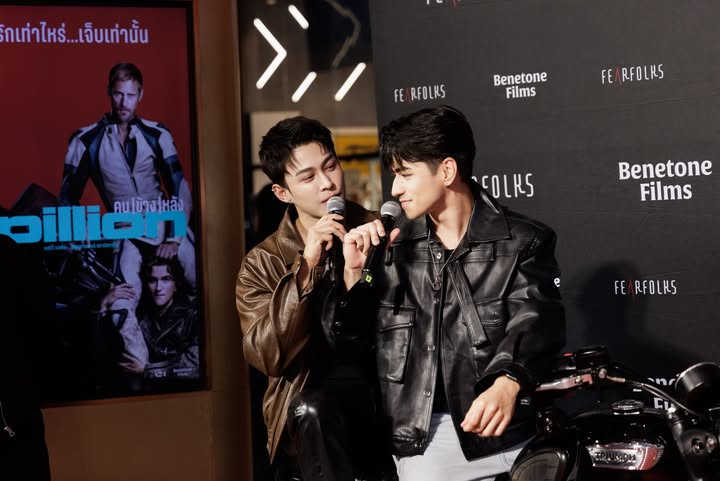 ต๊อด - ปนพงษ์ ไขแสง