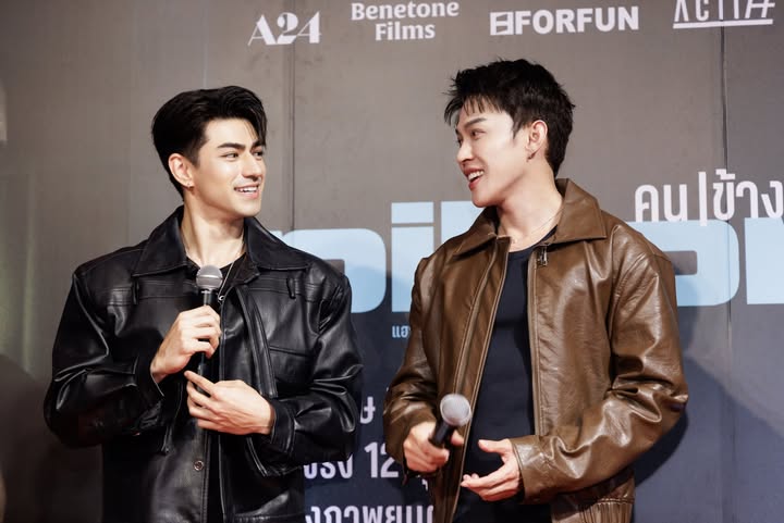 ต๊อด - ปนพงษ์ ไขแสง