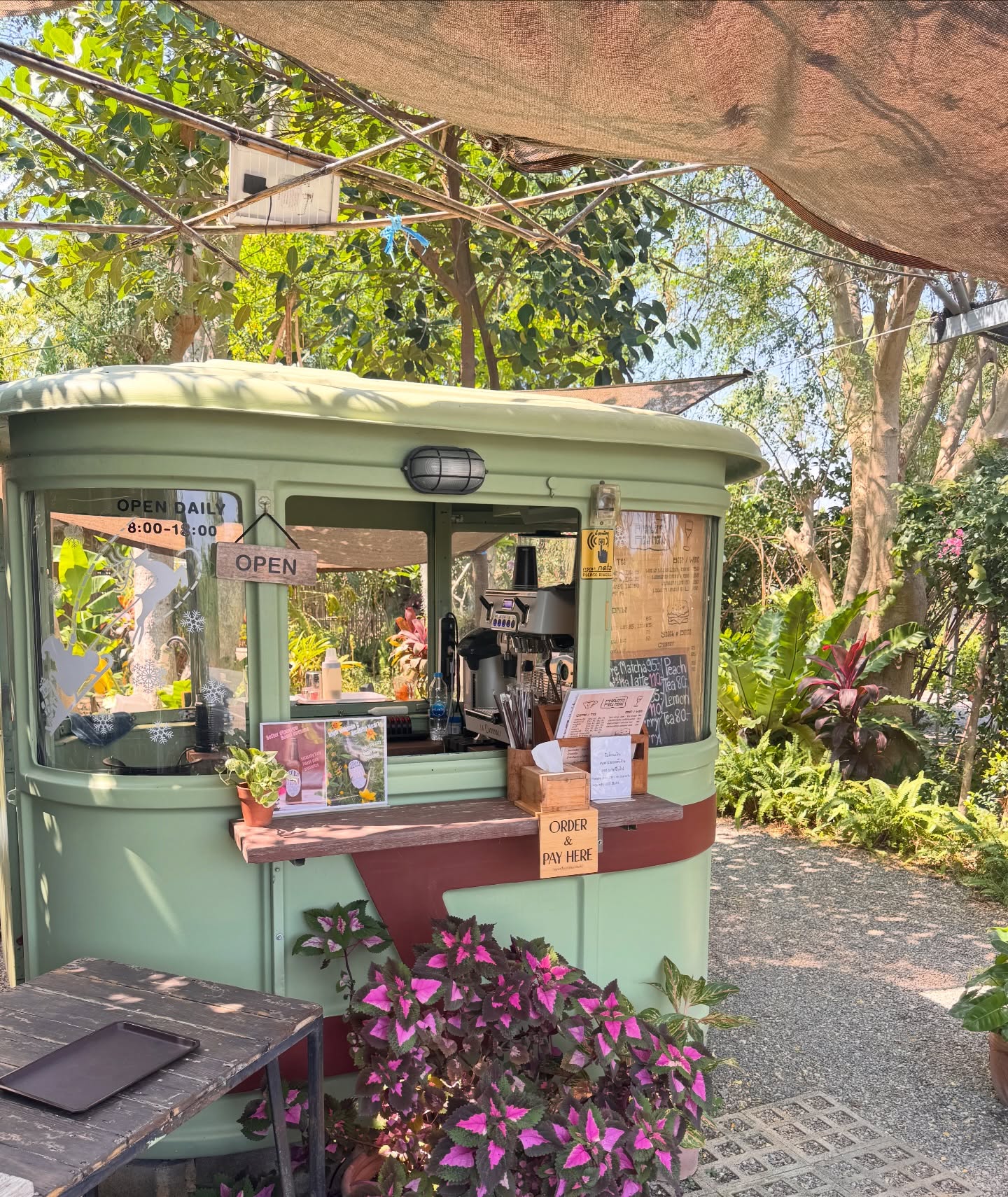 ต๊อด - ปนพงษ์ ไขแสง