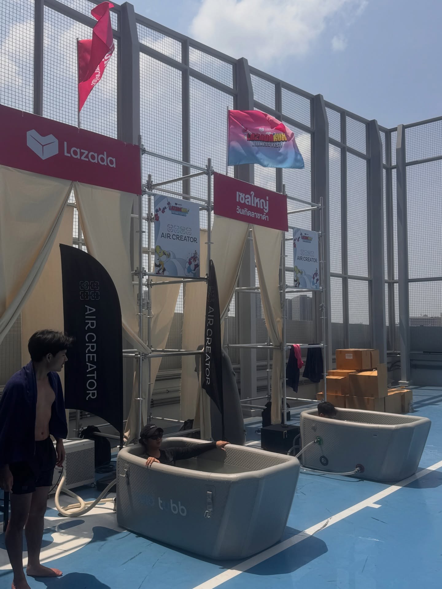 ต๊อด - ปนพงษ์ ไขแสง