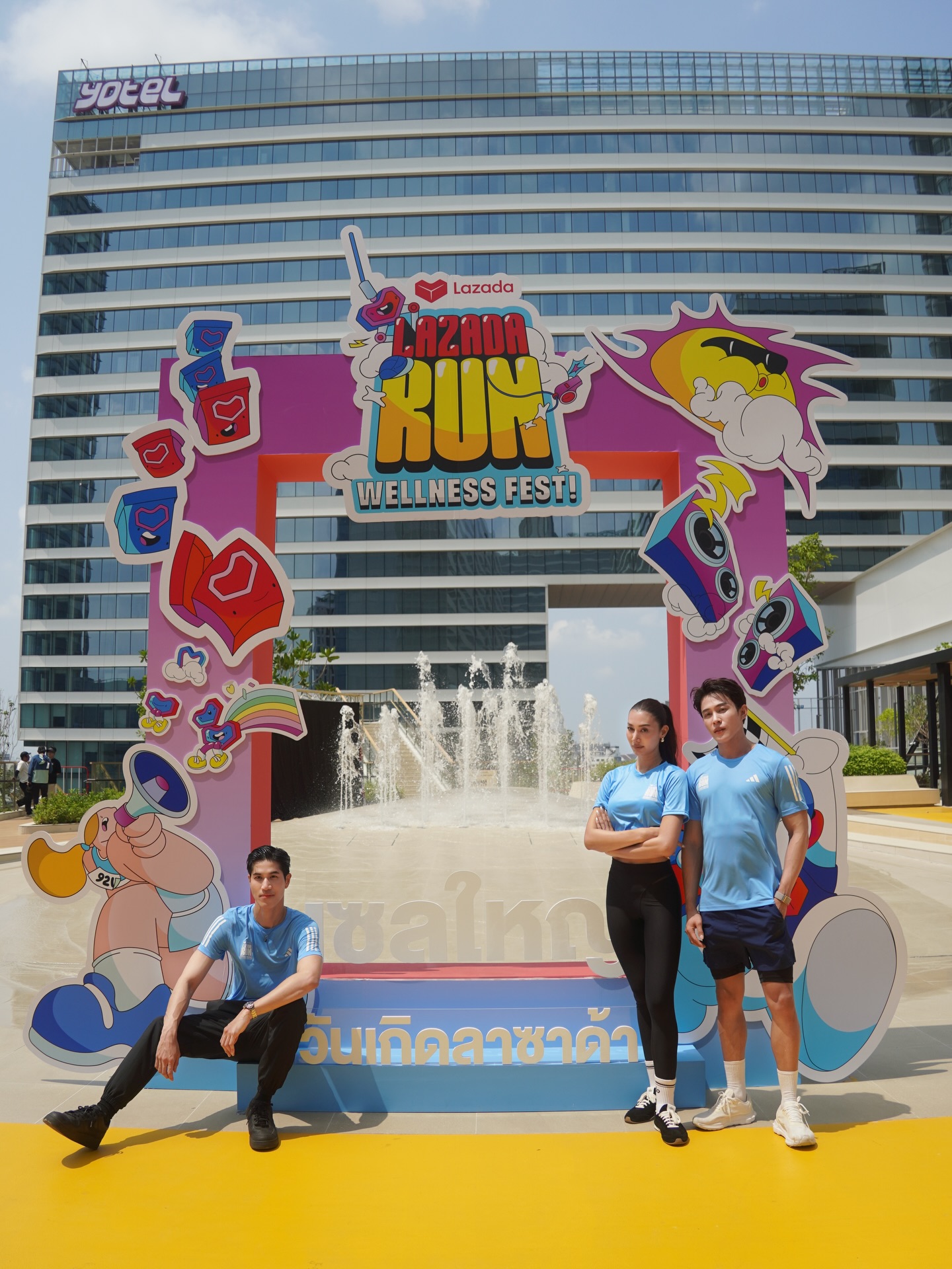 ต๊อด - ปนพงษ์ ไขแสง