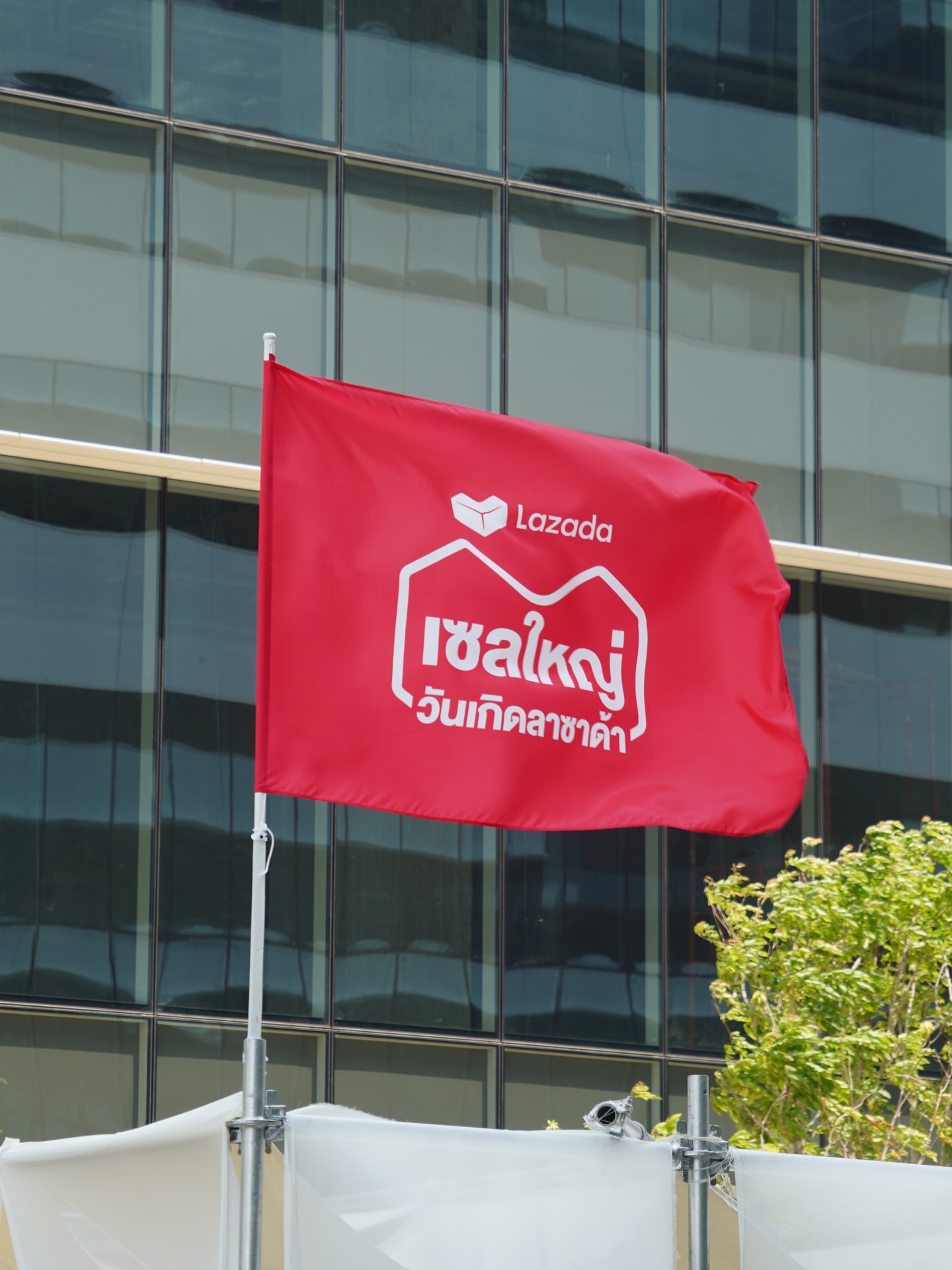 ต๊อด - ปนพงษ์ ไขแสง